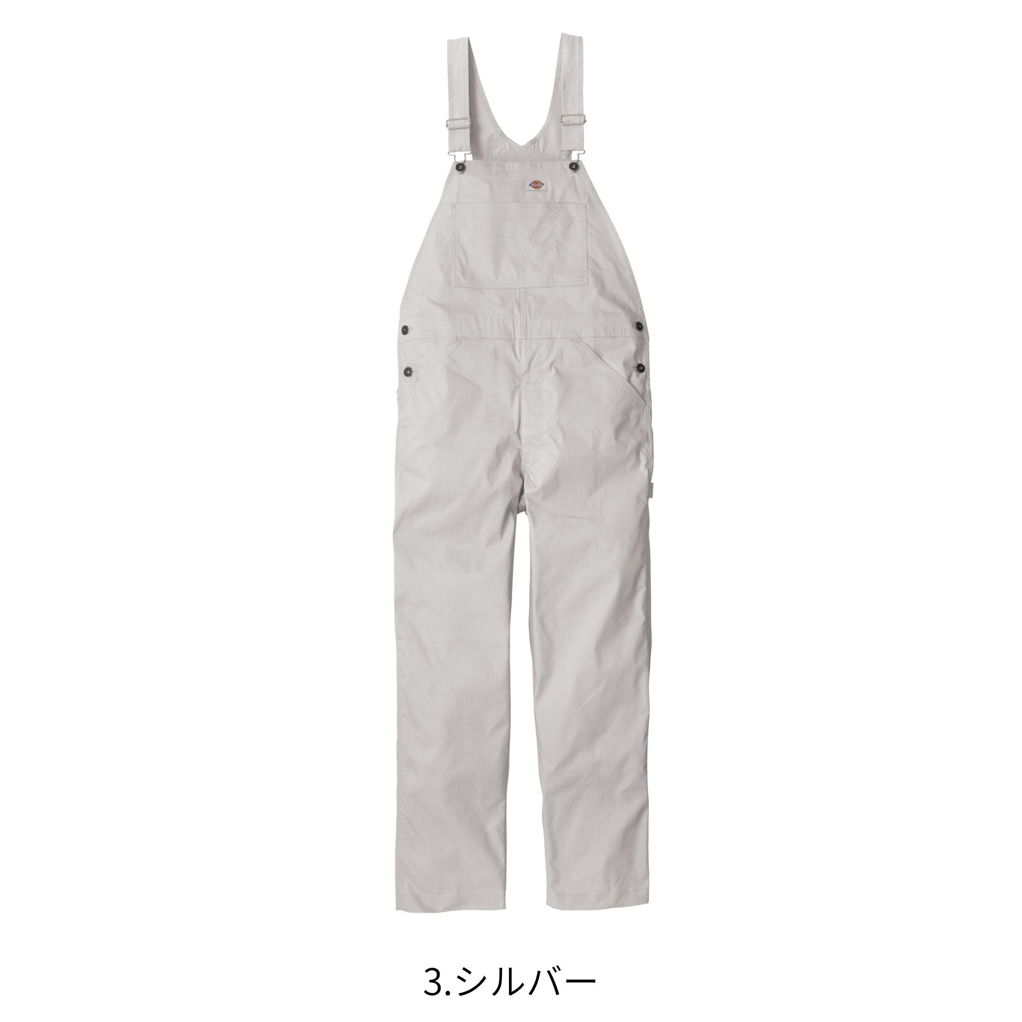 ライトT/Cストレッチオーバーオール [D-6709] 春夏 コーコス信岡