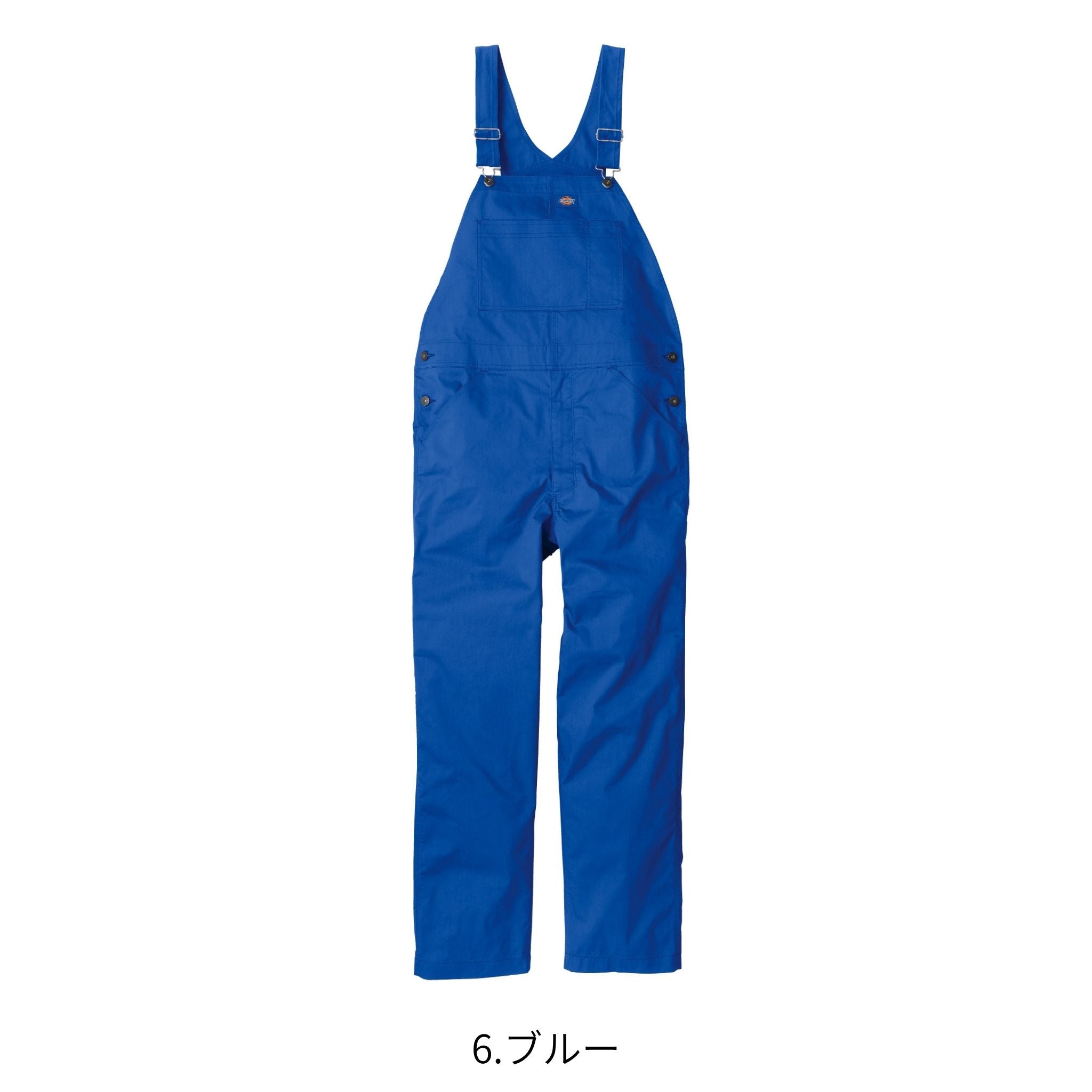 ライトT/Cストレッチオーバーオール [D-6709] 春夏 コーコス信岡