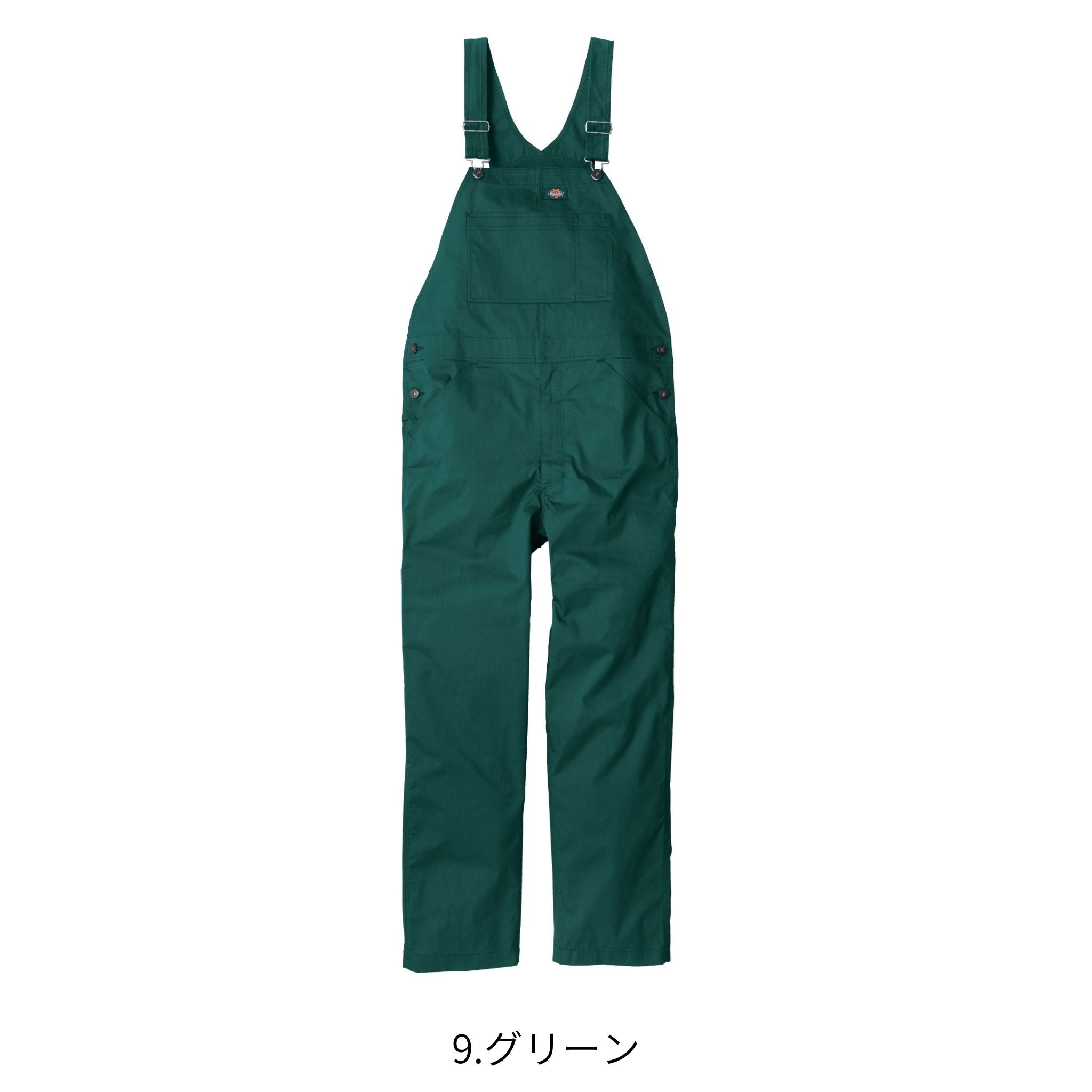 ライトT/Cストレッチオーバーオール [D-6709] 春夏 コーコス信岡