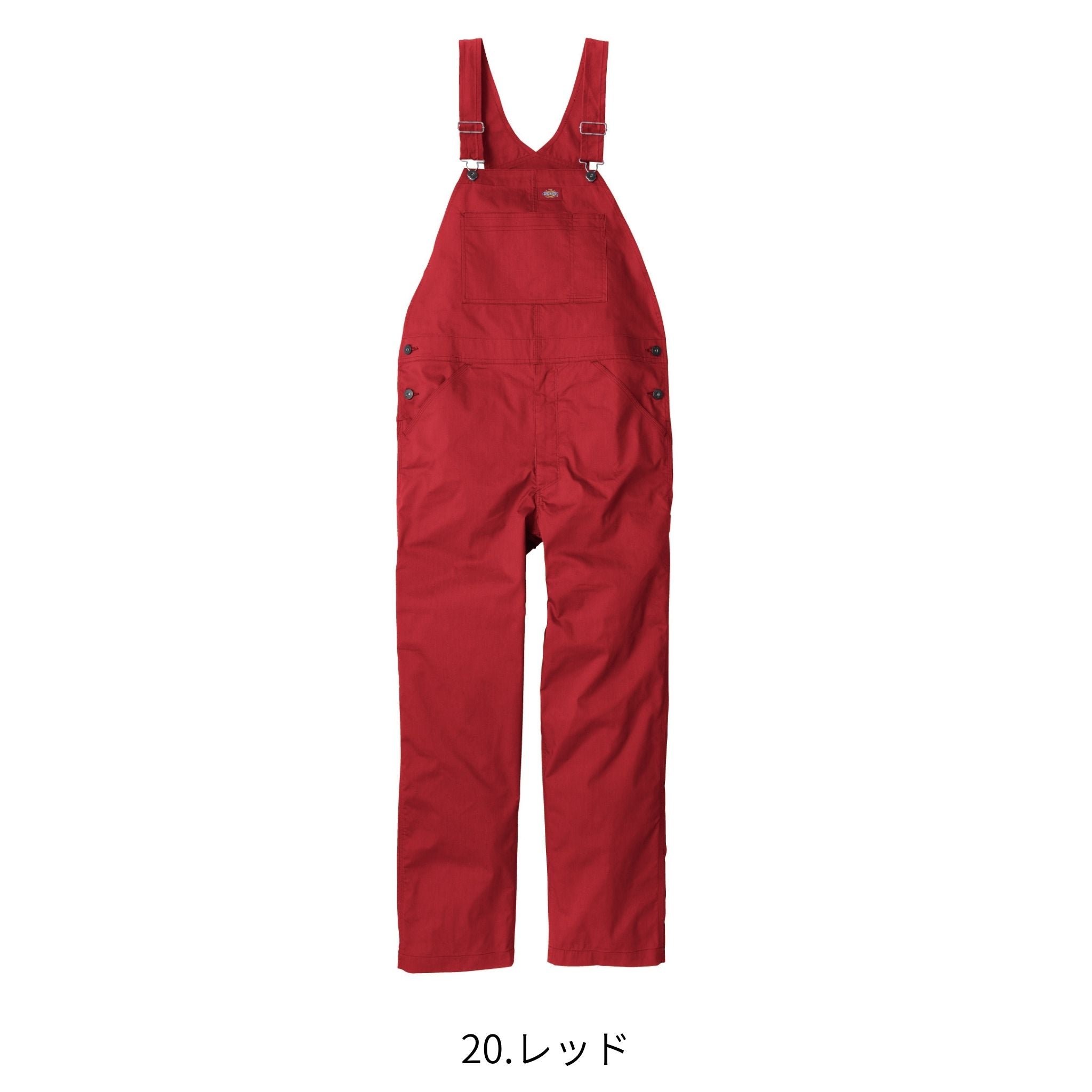 ライトT/Cストレッチオーバーオール [D-6709] 春夏 コーコス信岡