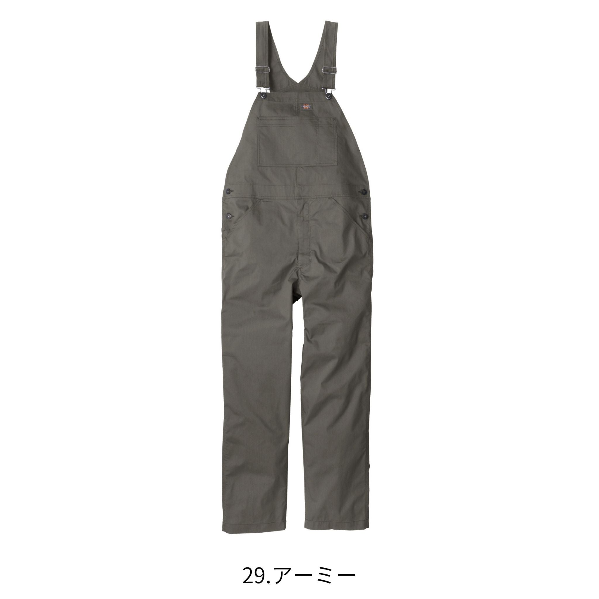 ライトT/Cストレッチオーバーオール [D-6709] 春夏 コーコス信岡