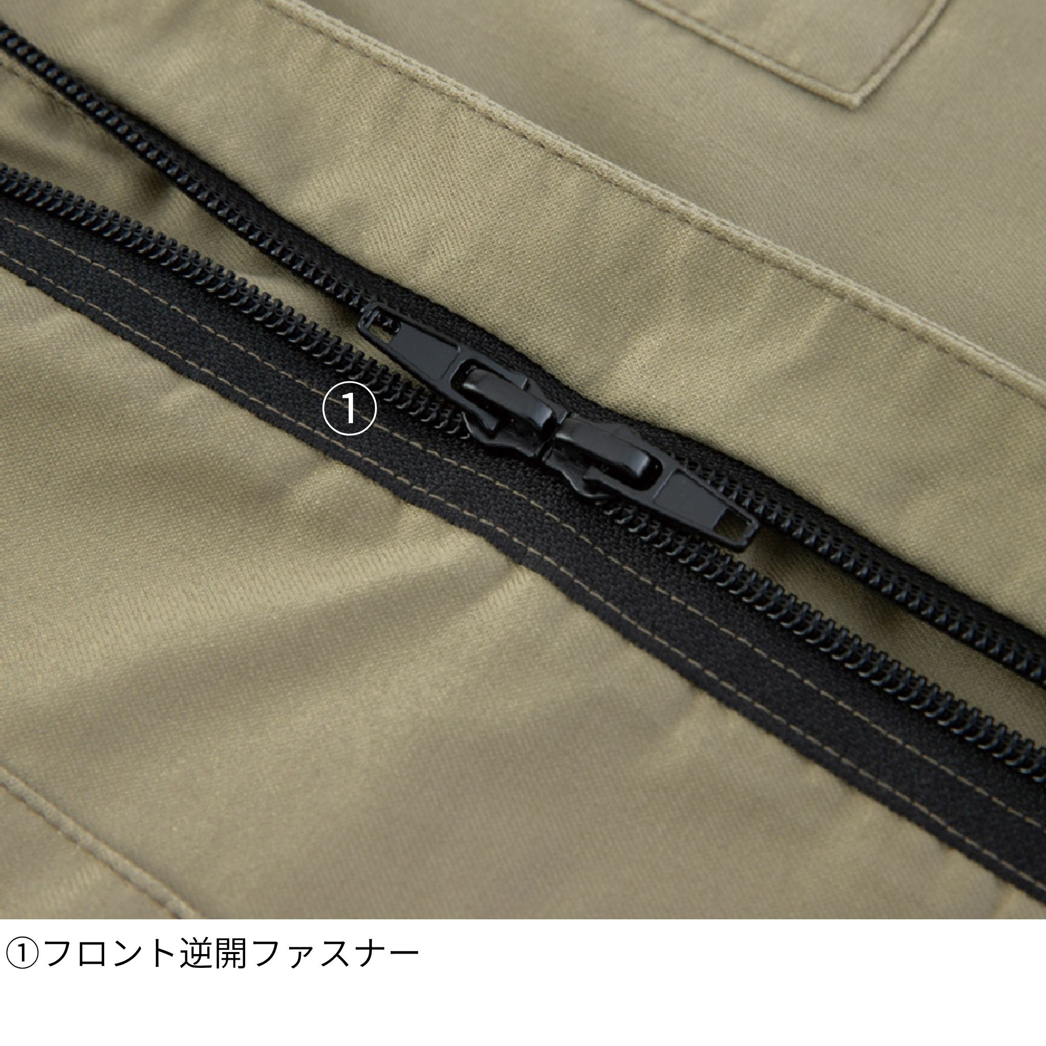 T/Cストレッチツナギ [D-676] 通年 コーコス信岡
