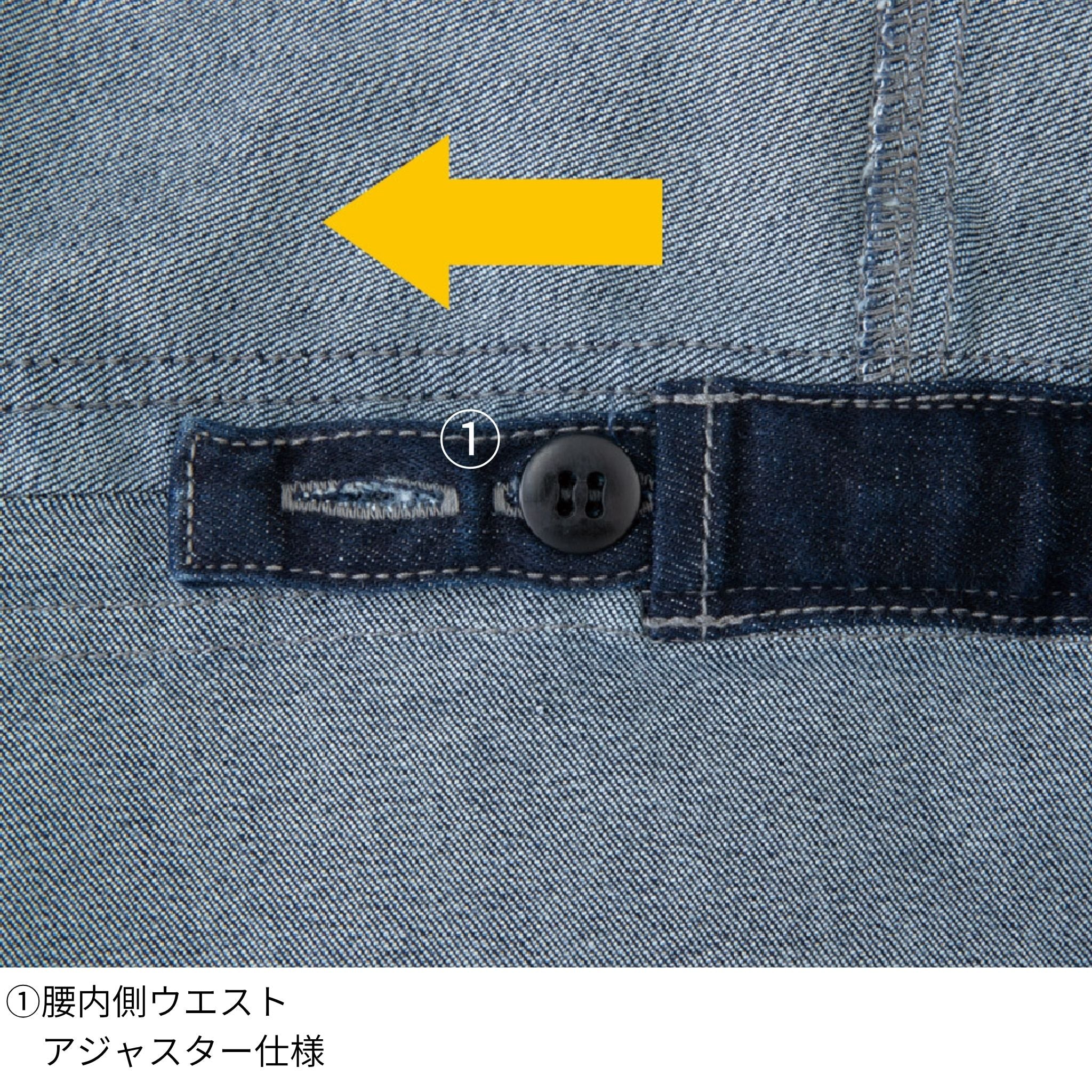 ストレッチシルキーデニムツナギ [D-686] 通年 コーコス信岡