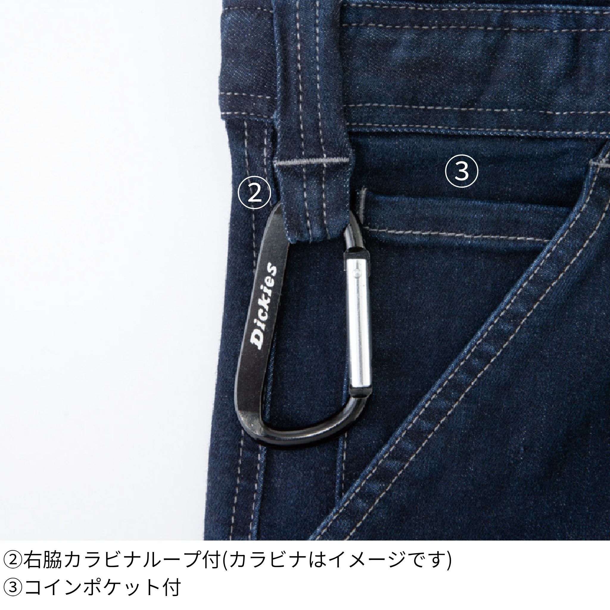 ストレッチシルキーデニムツナギ [D-686] 通年 コーコス信岡