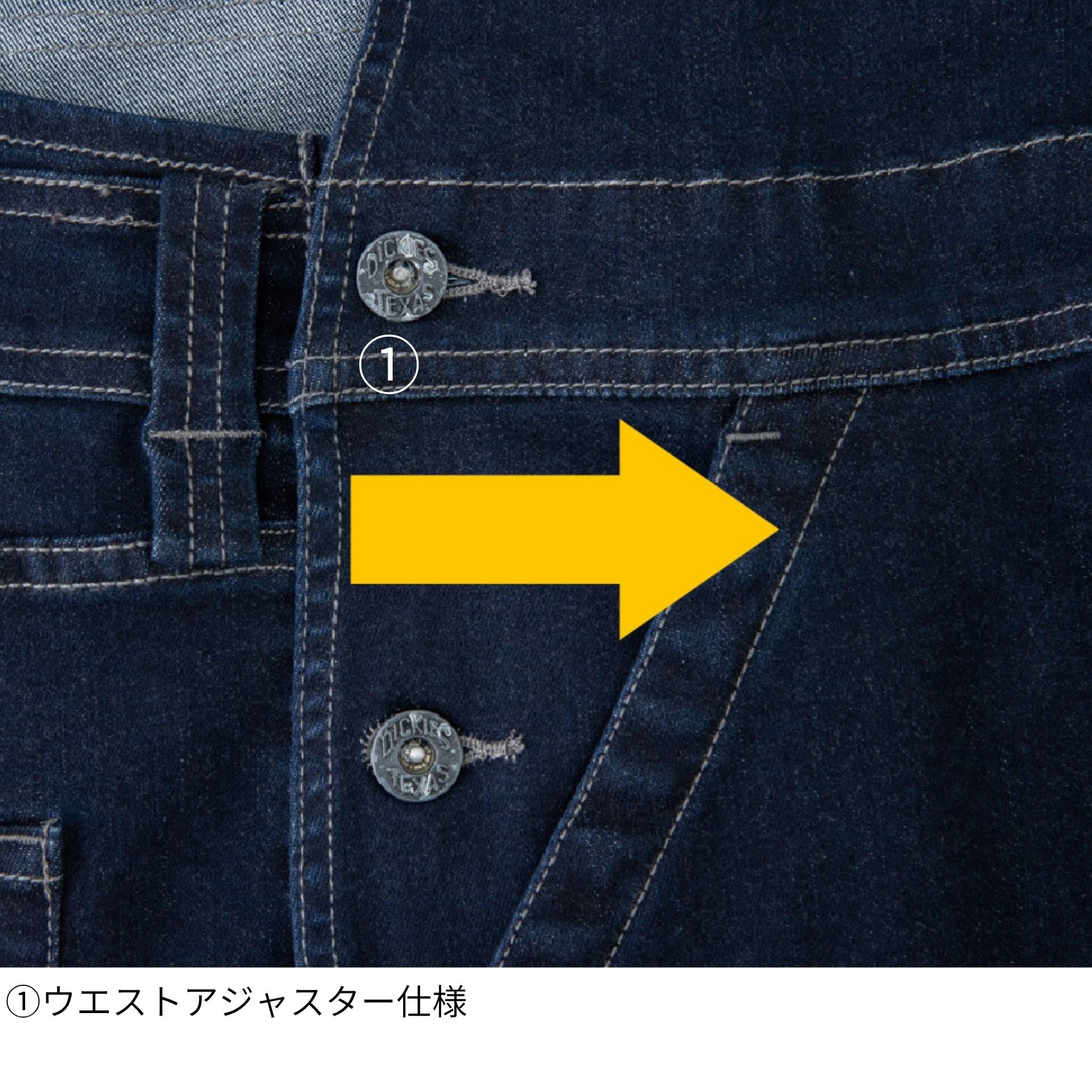 ストレッチシルキーデニムオーバーオール [D-689] 通年 コーコス信岡