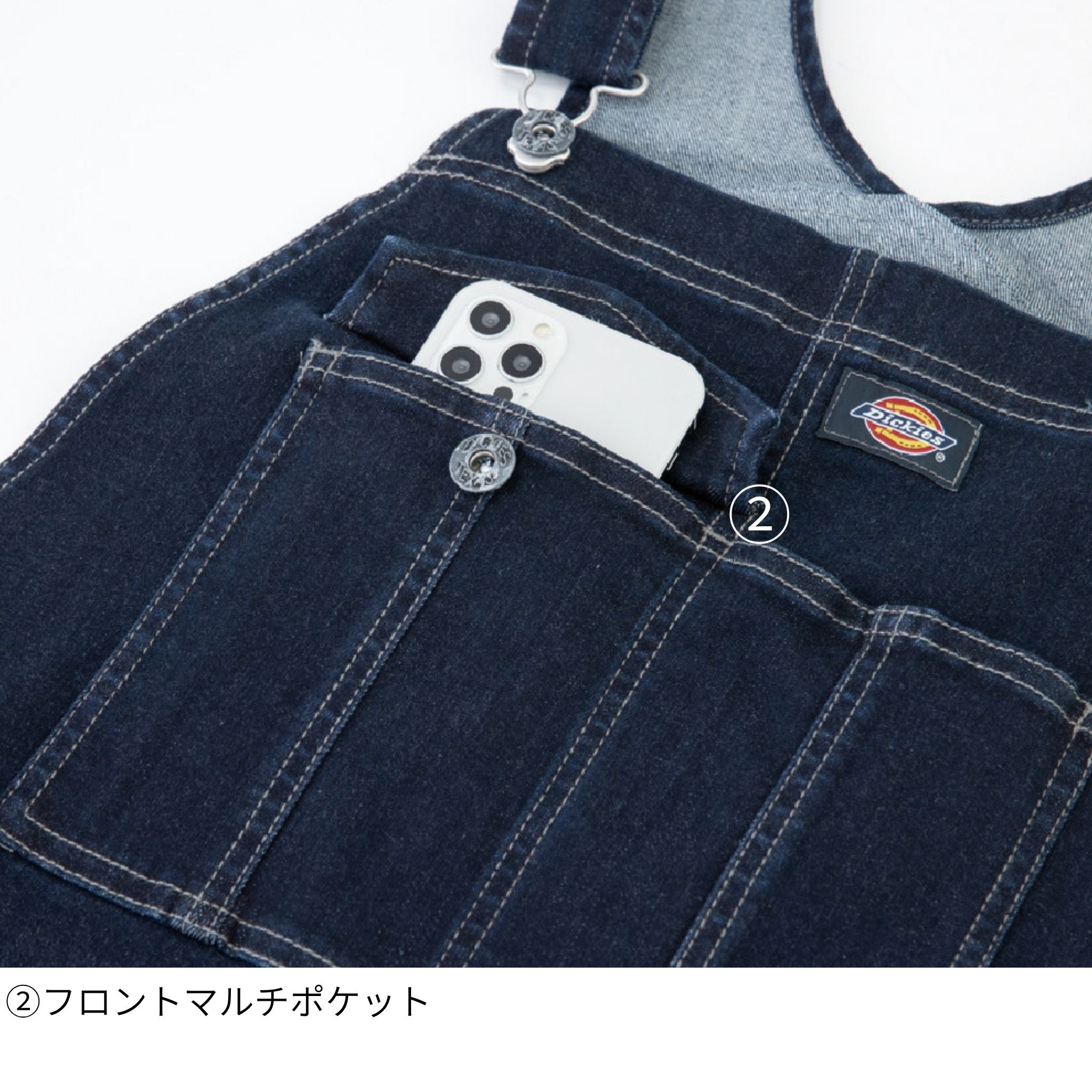 ストレッチシルキーデニムオーバーオール [D-689] 通年 コーコス信岡