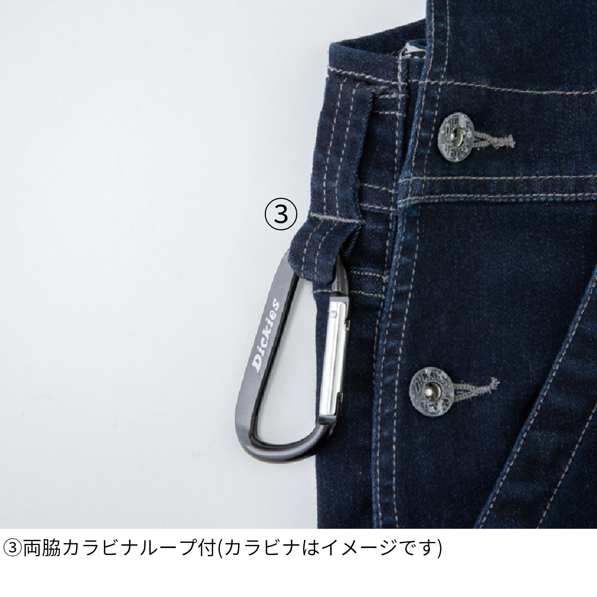 ストレッチシルキーデニムオーバーオール [D-689] 通年 コーコス信岡