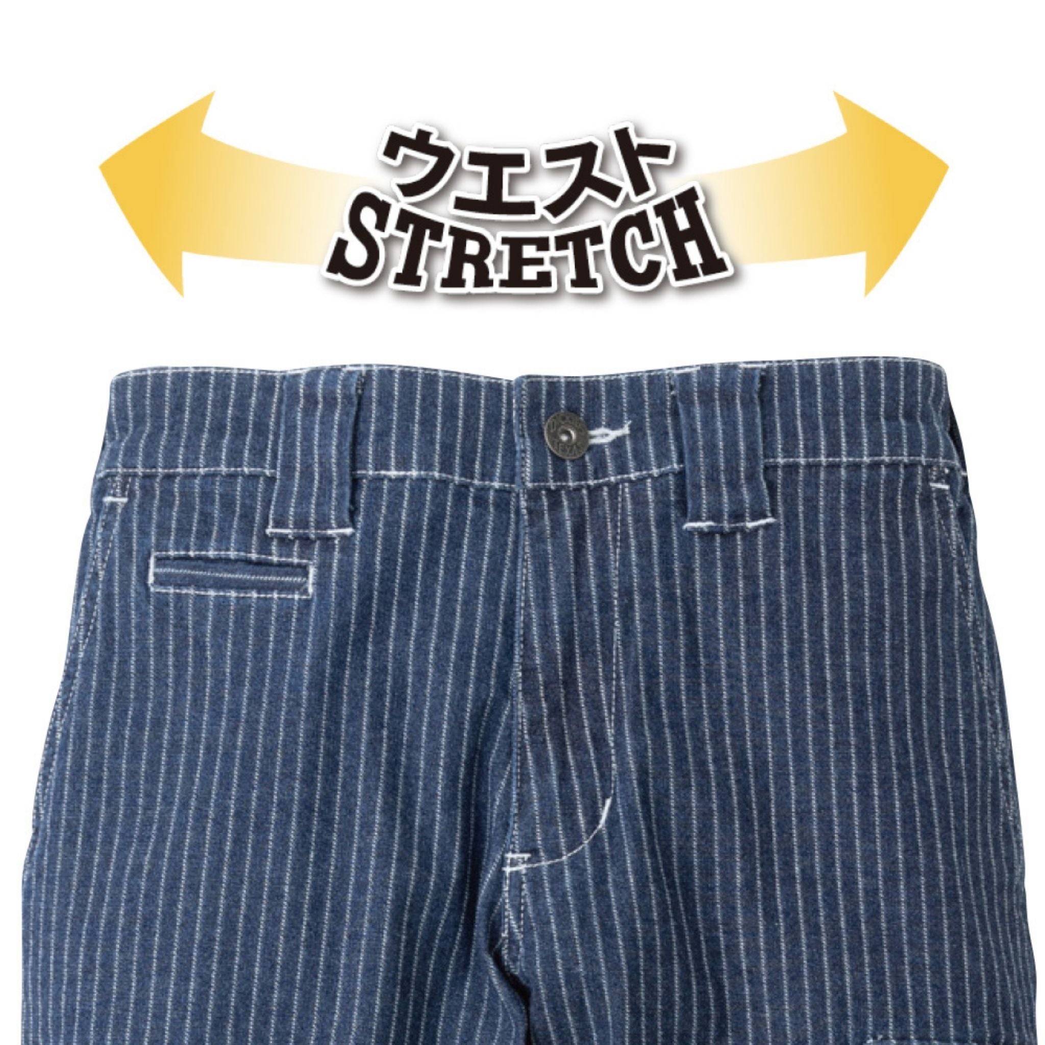 ストレッチウォバッシュカーゴパンツ [D-695] 通年 コーコス信岡