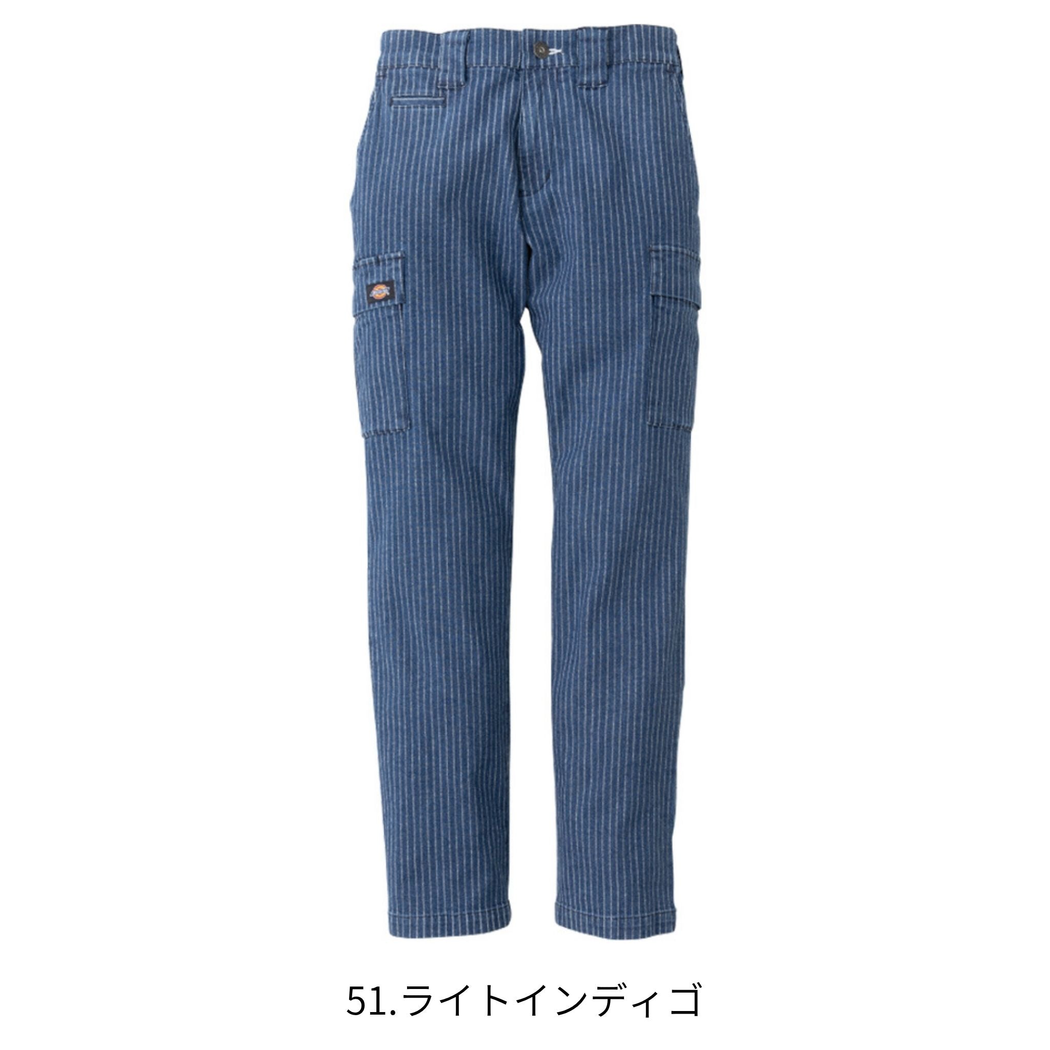 ストレッチウォバッシュカーゴパンツ [D-695] 通年 コーコス信岡