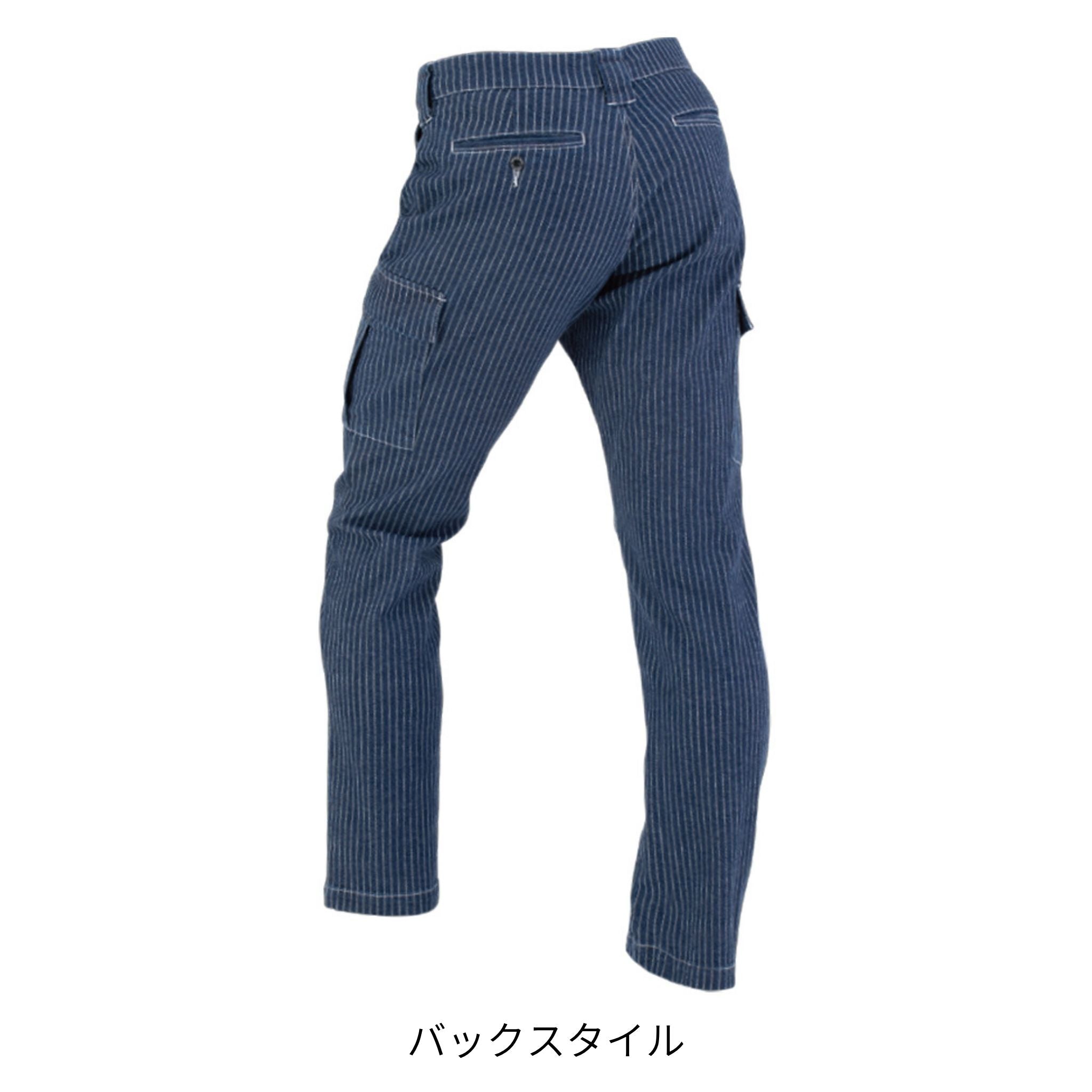 ストレッチウォバッシュカーゴパンツ [D-695] 通年 コーコス信岡