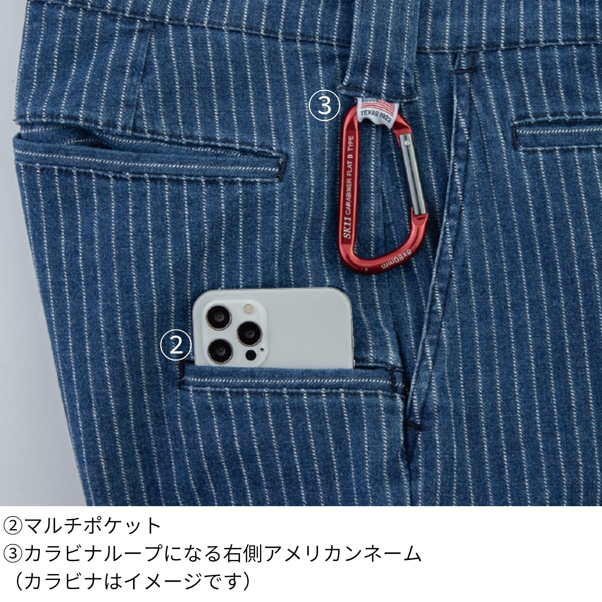 ストレッチウォバッシュカーゴパンツ [D-695] 通年 コーコス信岡
