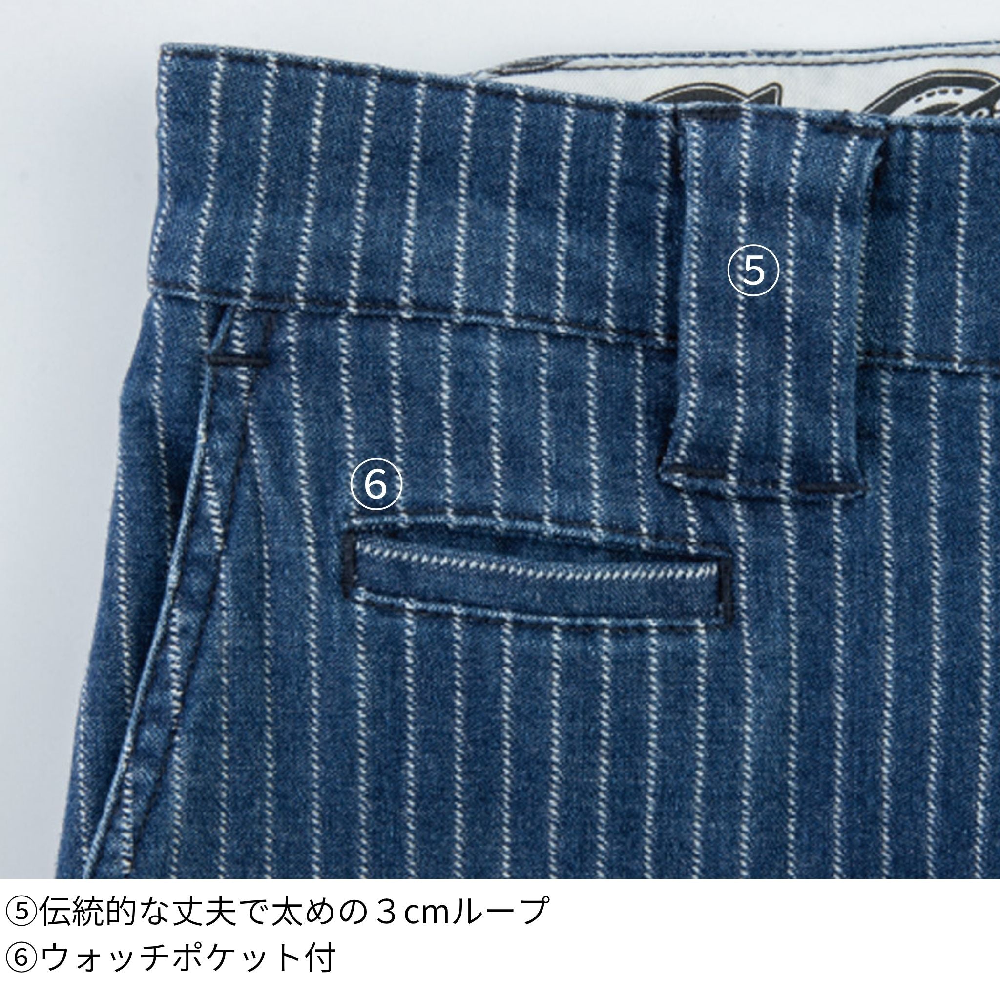ストレッチウォバッシュカーゴパンツ [D-695] 通年 コーコス信岡