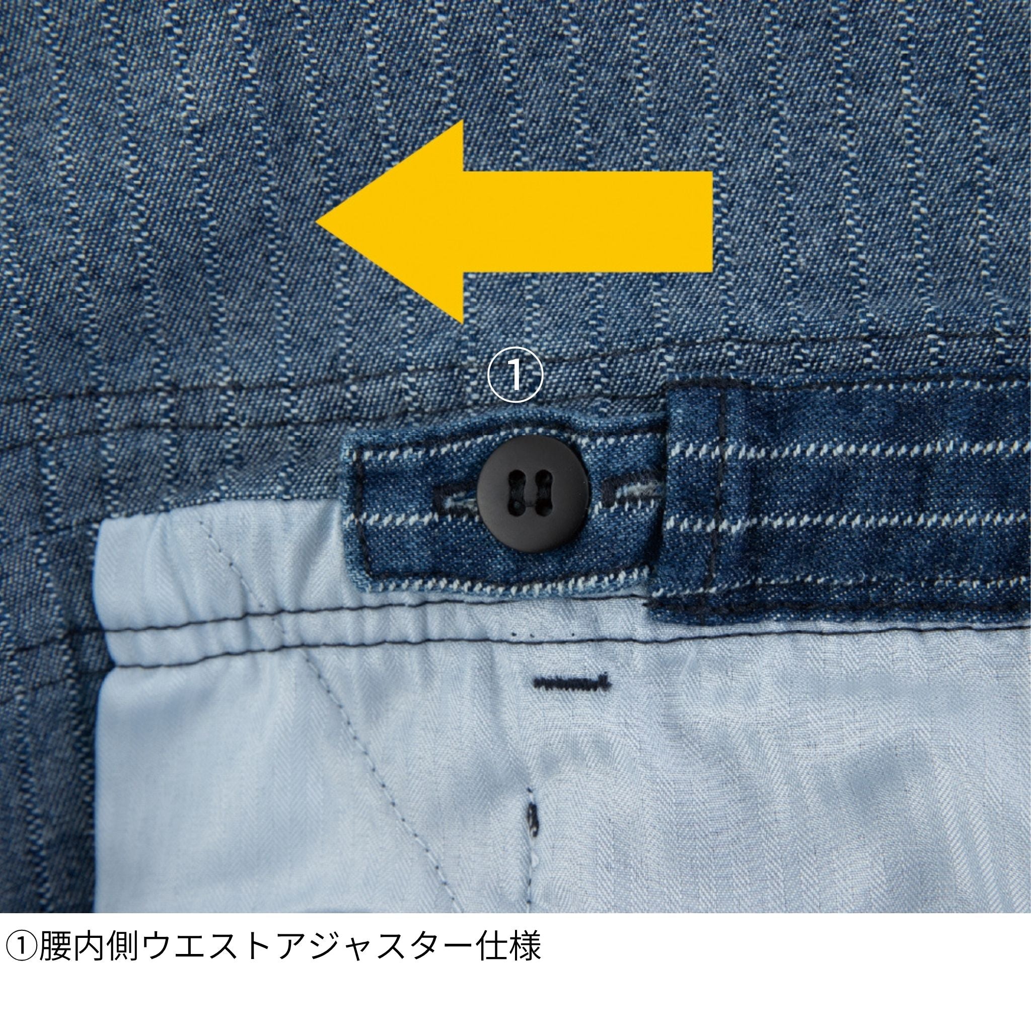 ストレッチウォバッシュツナギ [D-696] 通年 コーコス信岡