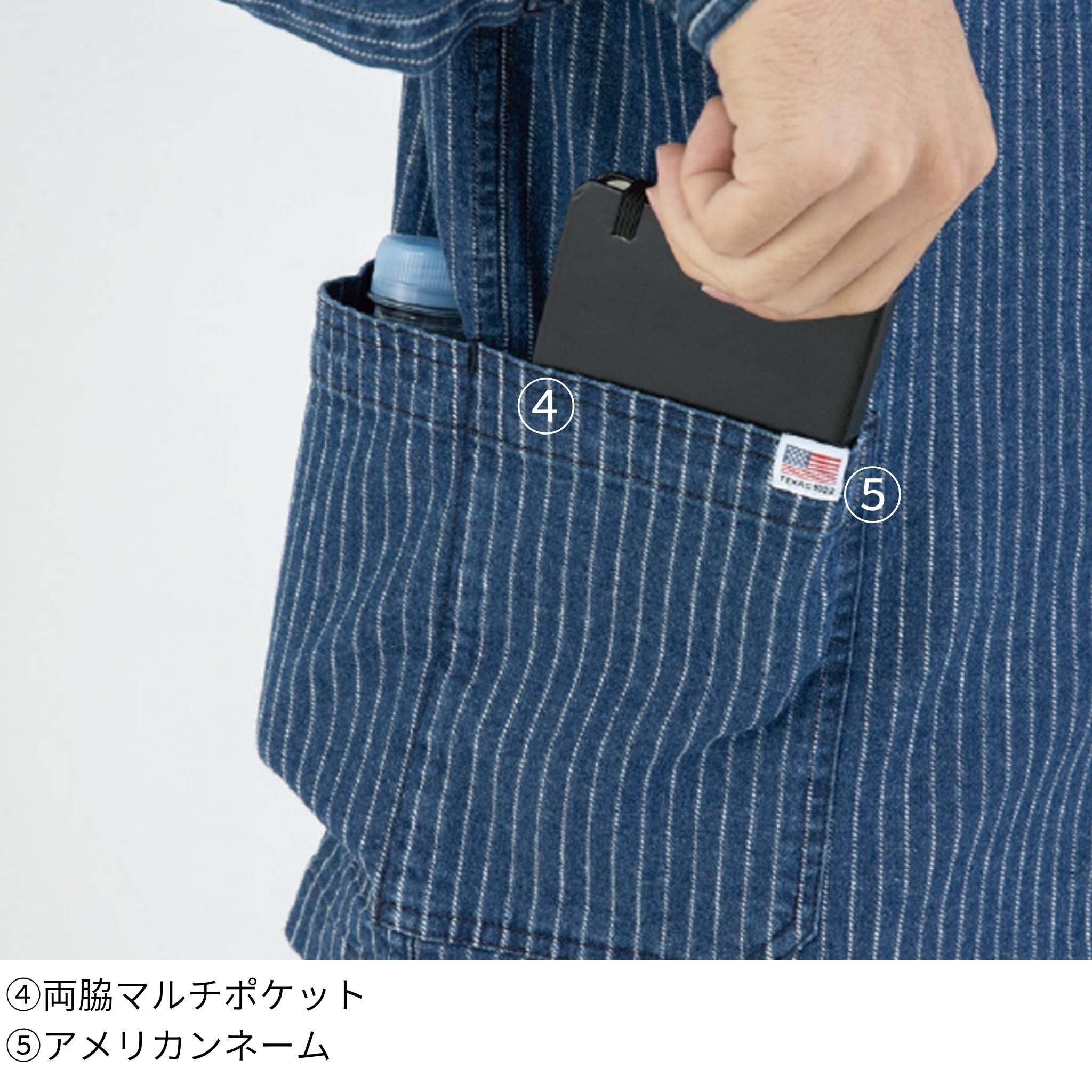 ストレッチウォバッシュシャツジャケット [D-698] 通年 コーコス信岡