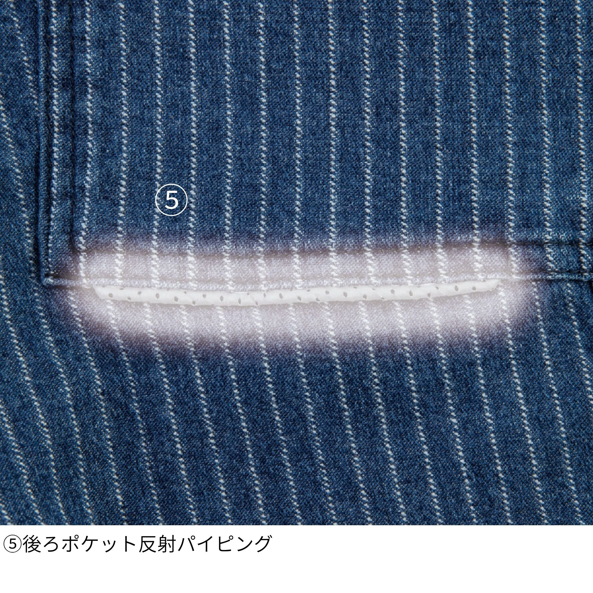ストレッチウォバッシュオーバーオール [D-699] 通年 コーコス信岡