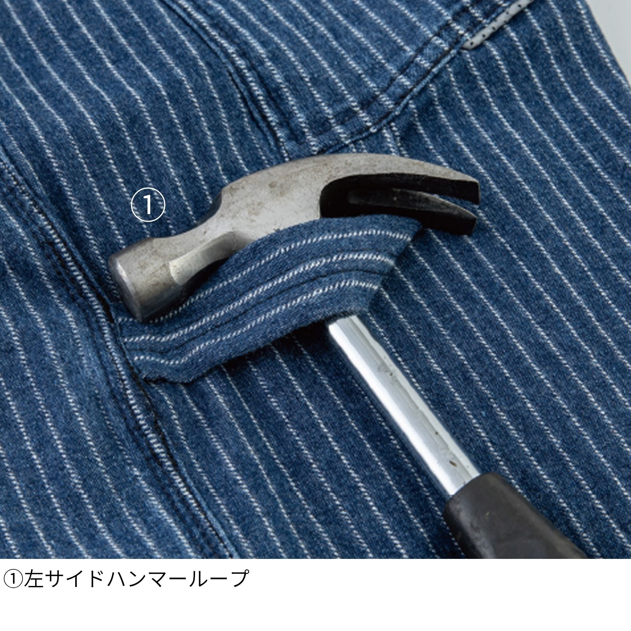 ストレッチウォバッシュオーバーオール [D-699] 通年 コーコス信岡