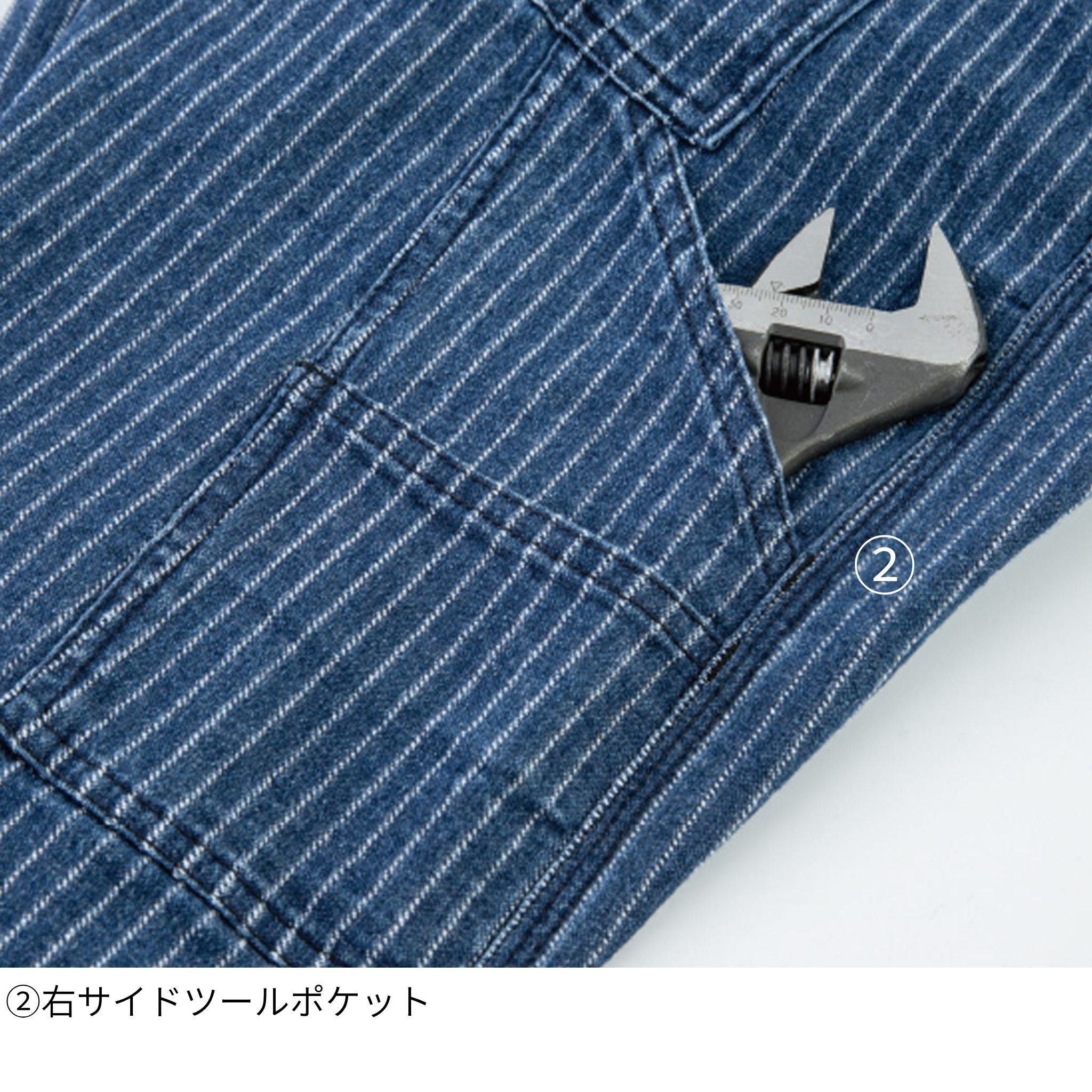 ストレッチウォバッシュオーバーオール [D-699] 通年 コーコス信岡