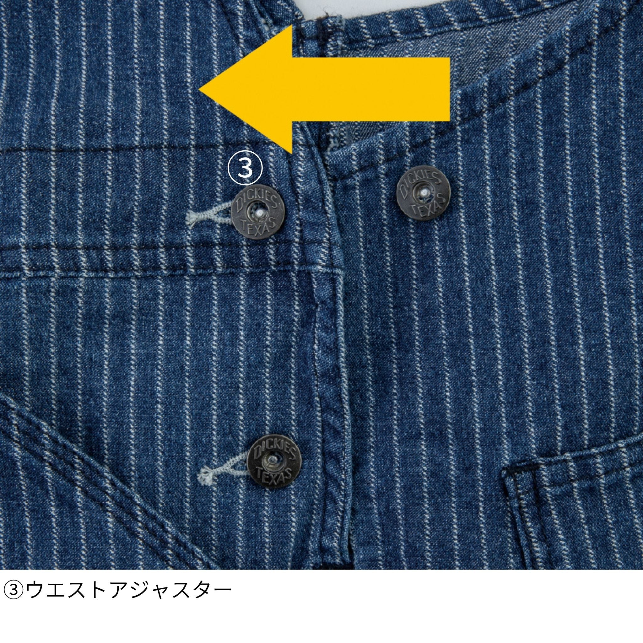 ストレッチウォバッシュオーバーオール [D-699] 通年 コーコス信岡