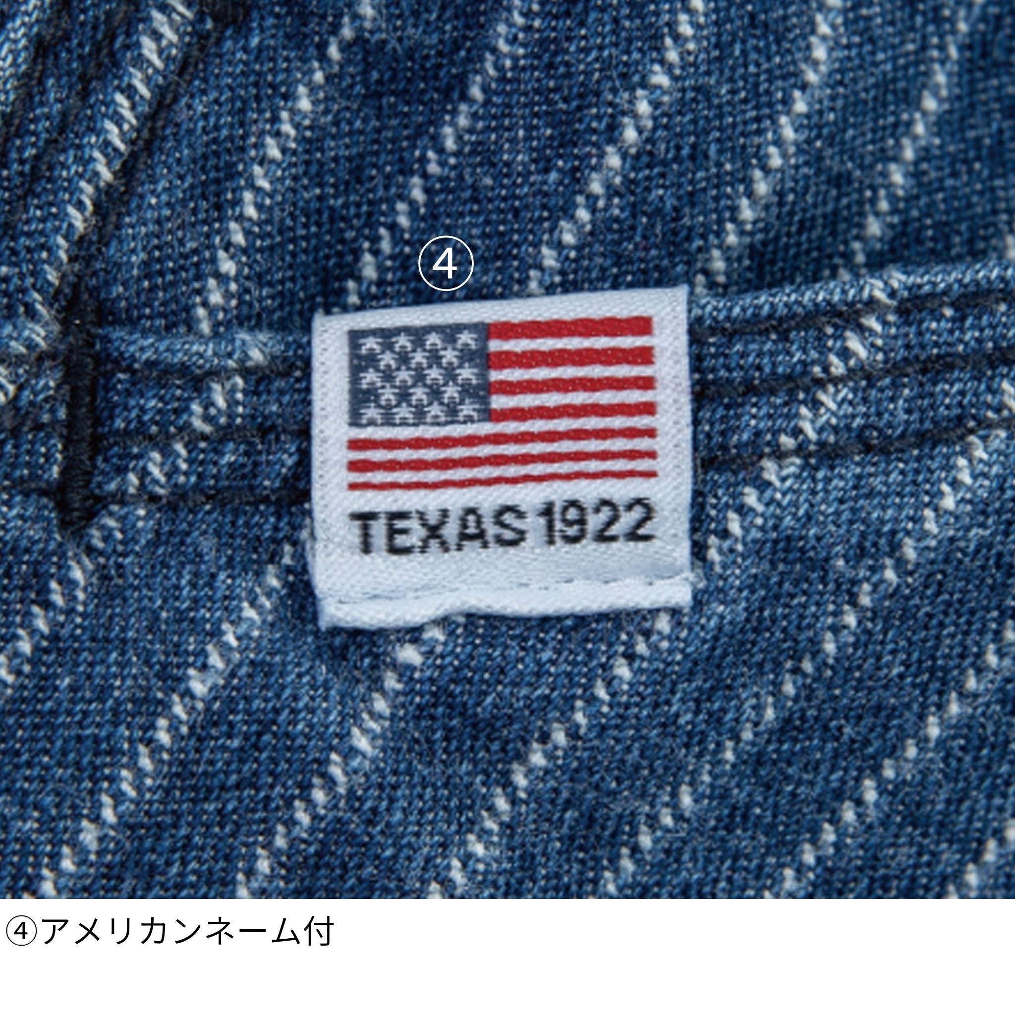 ストレッチウォバッシュオーバーオール [D-699] 通年 コーコス信岡