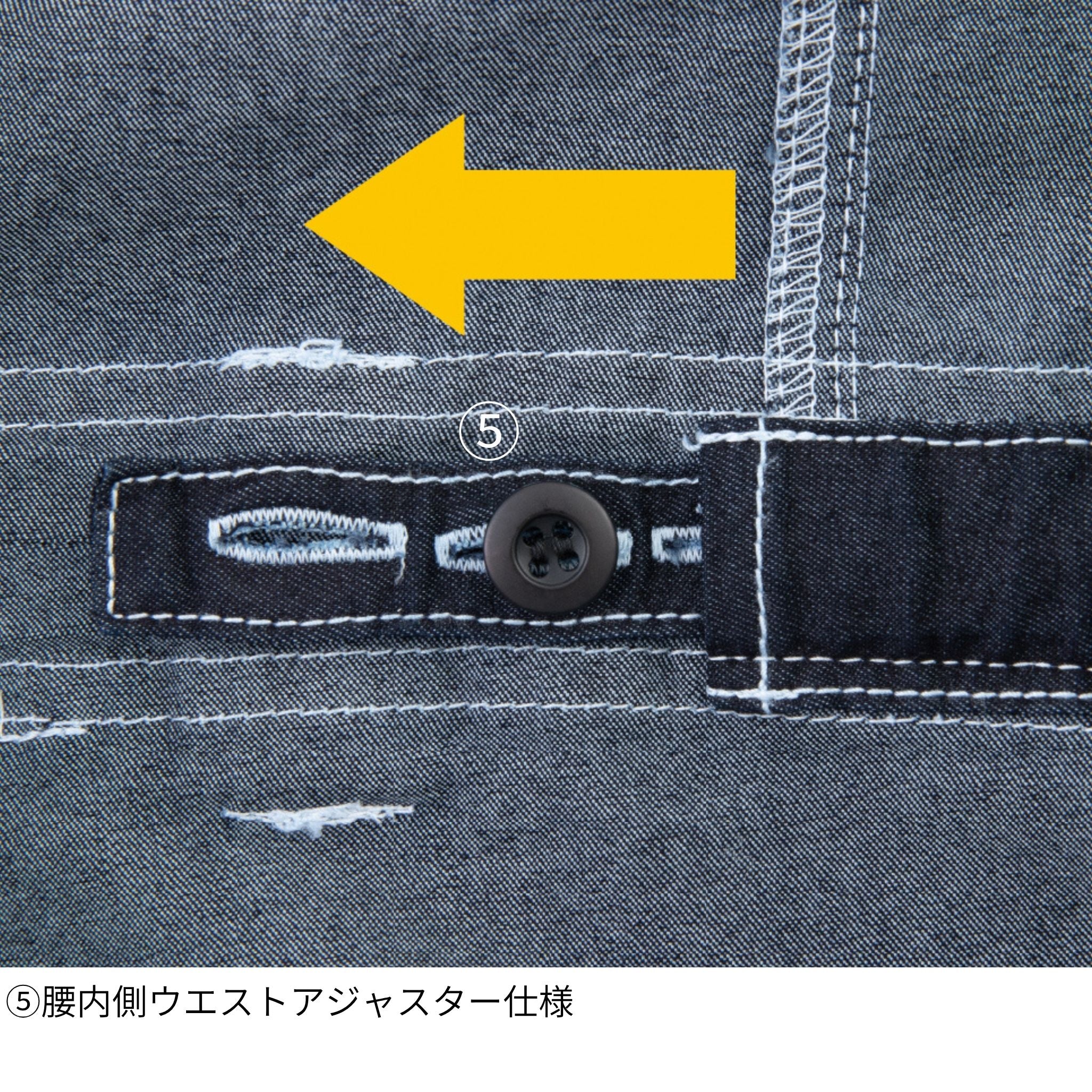 ストレッチデニムツナギ [D-706] 通年 コーコス信岡