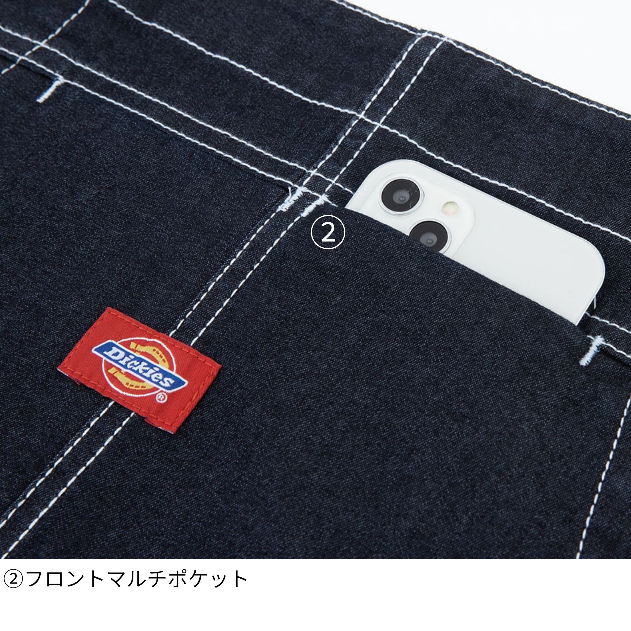 ストレッチデニムサロペット [D-709] 通年 コーコス信岡