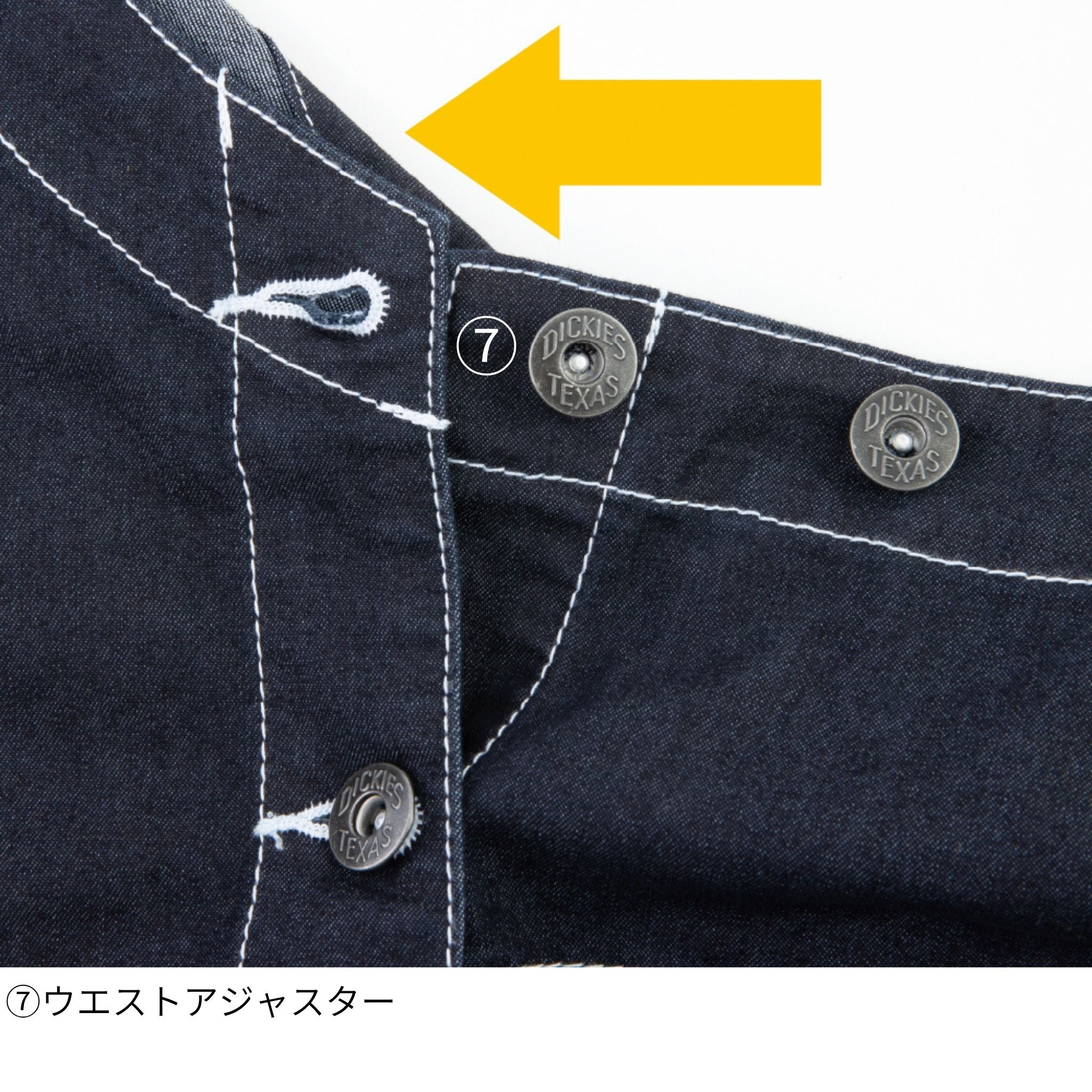 ストレッチデニムサロペット [D-709] 通年 コーコス信岡