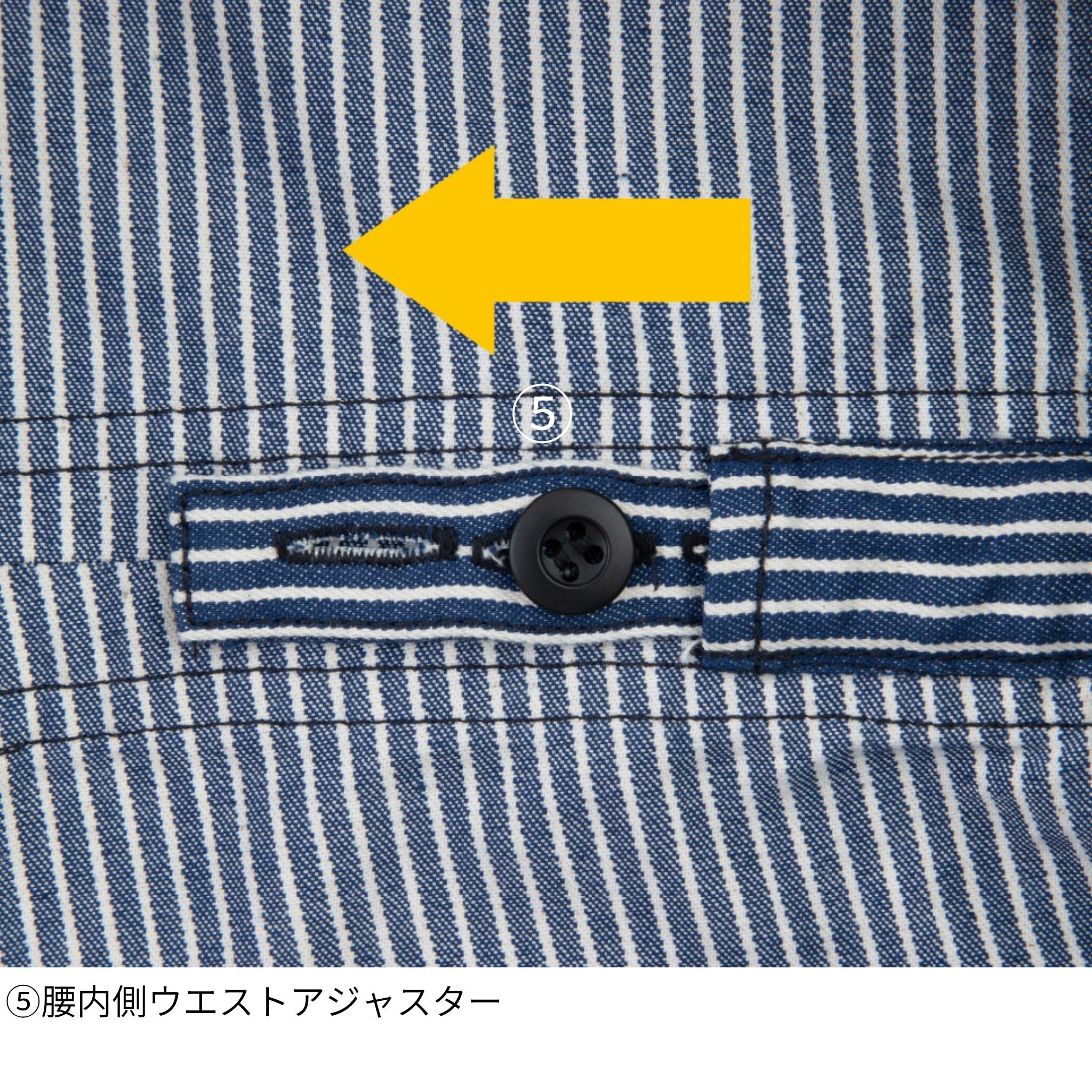 ライトストレッチヒッコリー半袖ツナギ [D-7102] 春夏 コーコス信岡