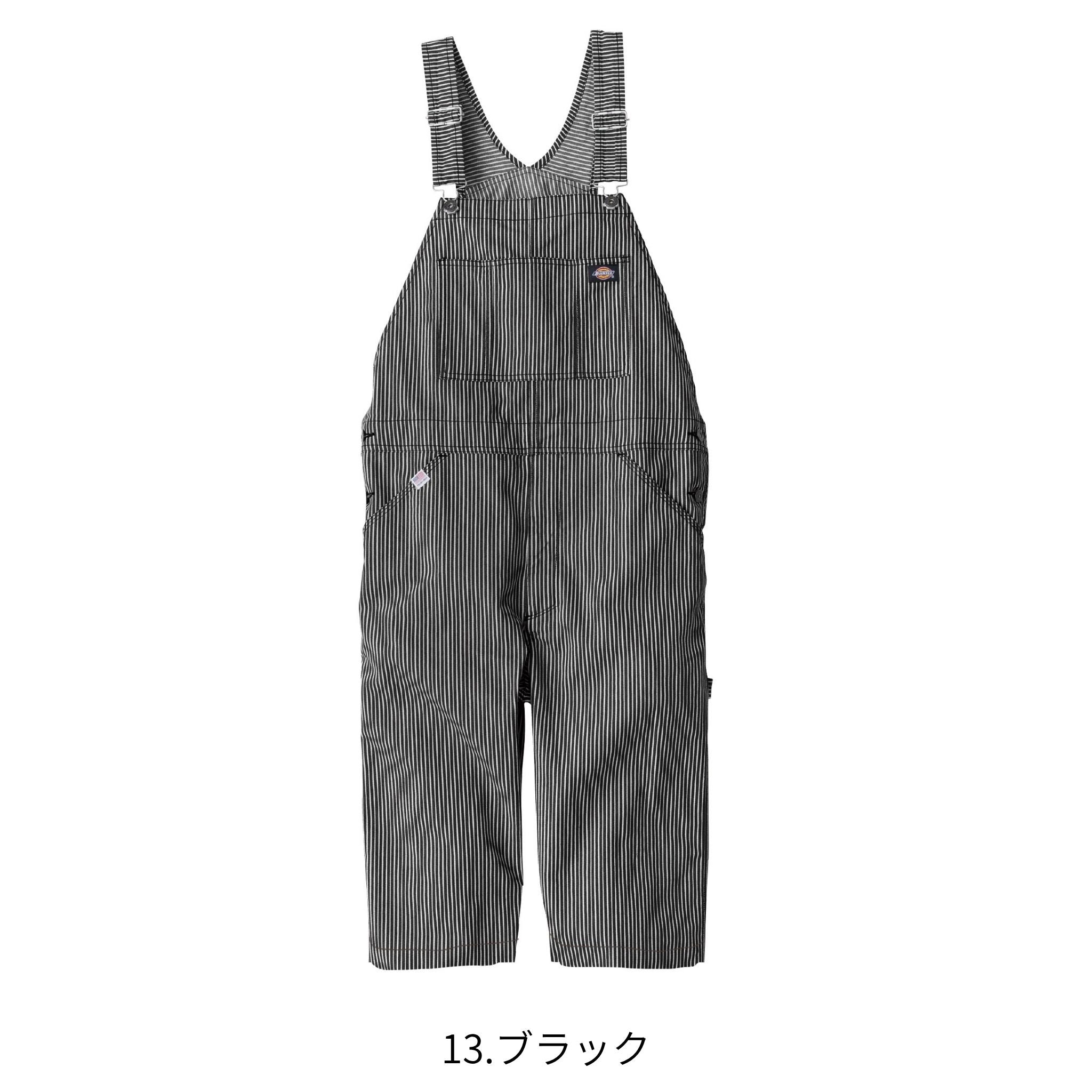 ライトストレッチヒッコリーオーバーオール（ショート丈） [D-7103] 春夏 コーコス信岡