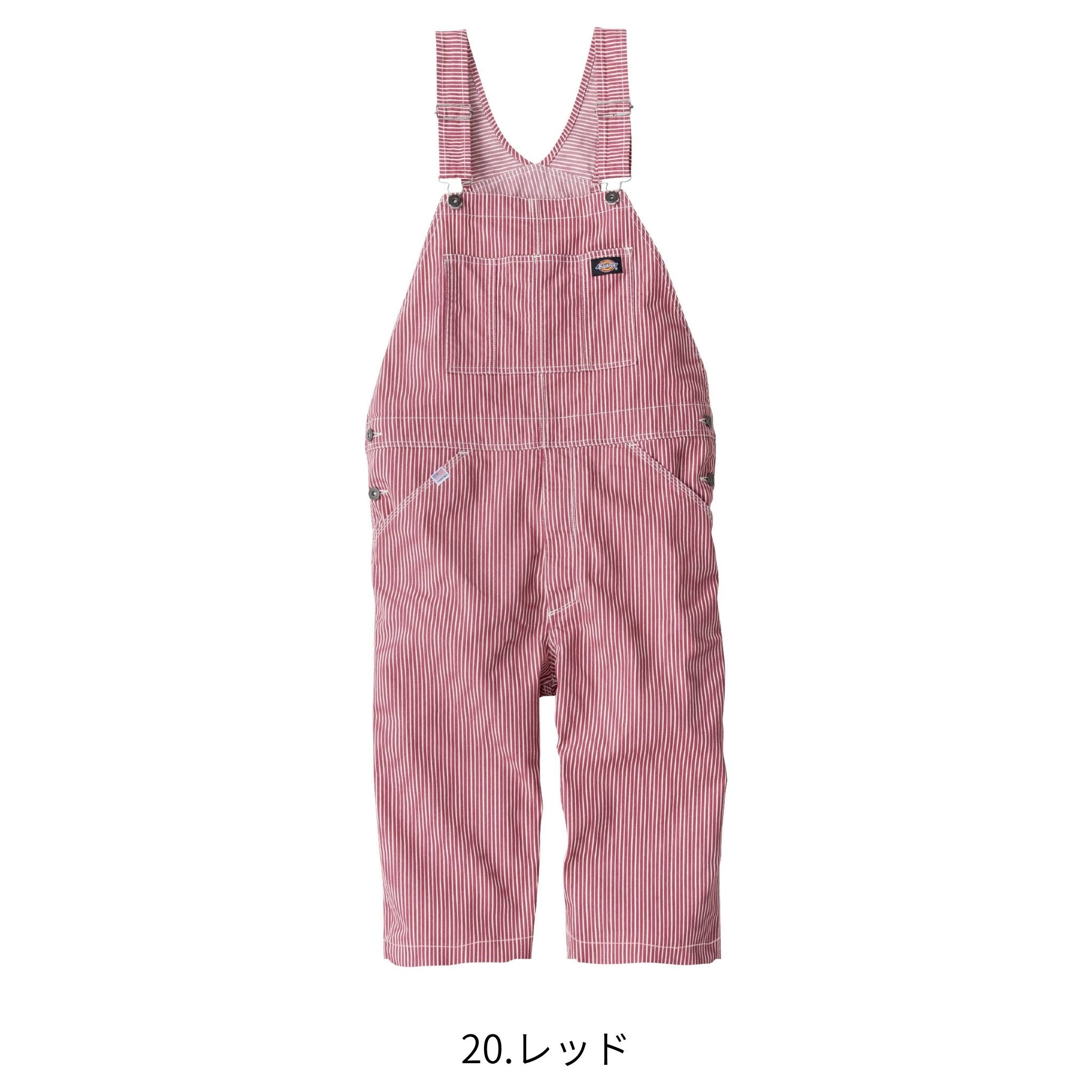 ライトストレッチヒッコリーオーバーオール（ショート丈） [D-7103] 春夏 コーコス信岡