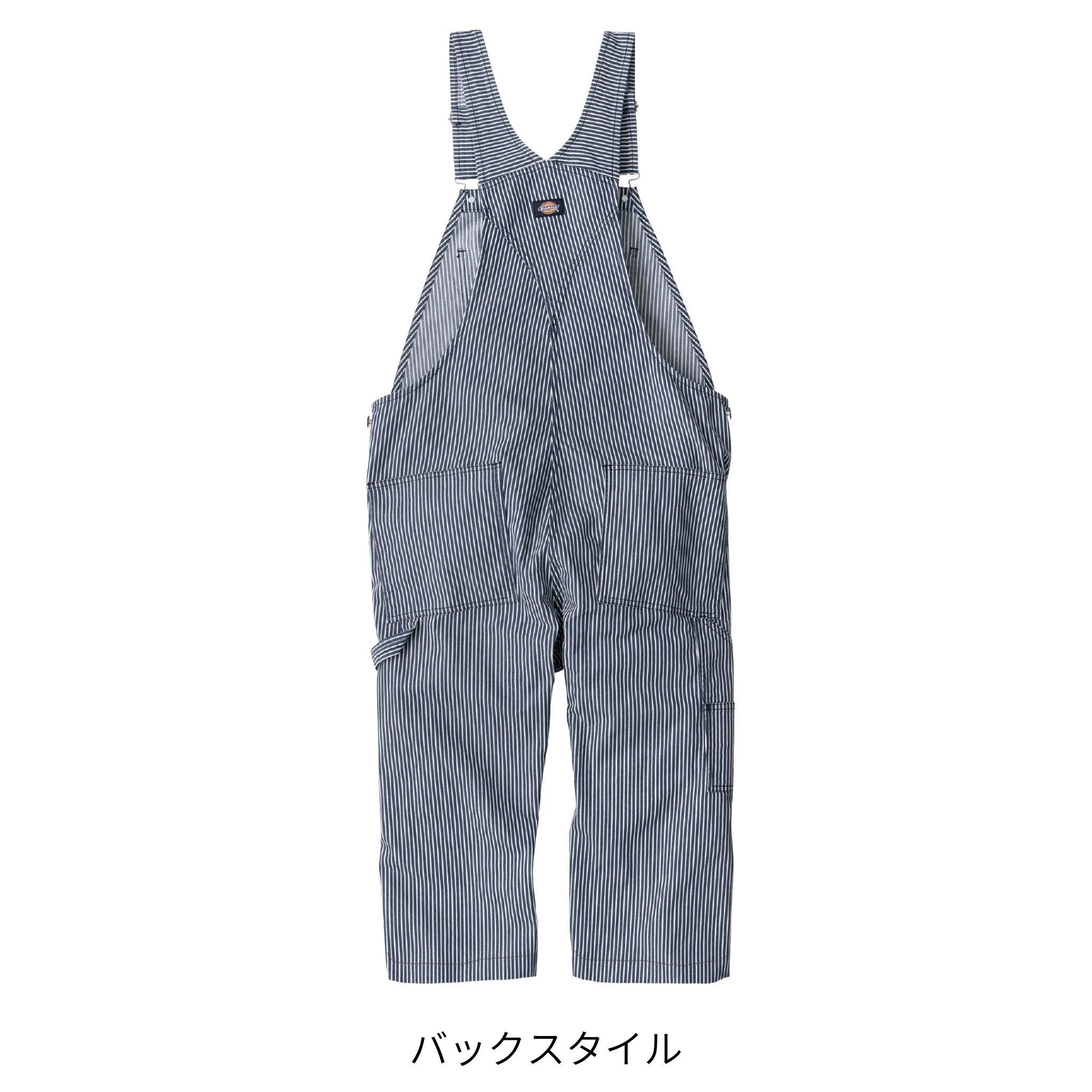 ライトストレッチヒッコリーオーバーオール（ショート丈） [D-7103] 春夏 コーコス信岡