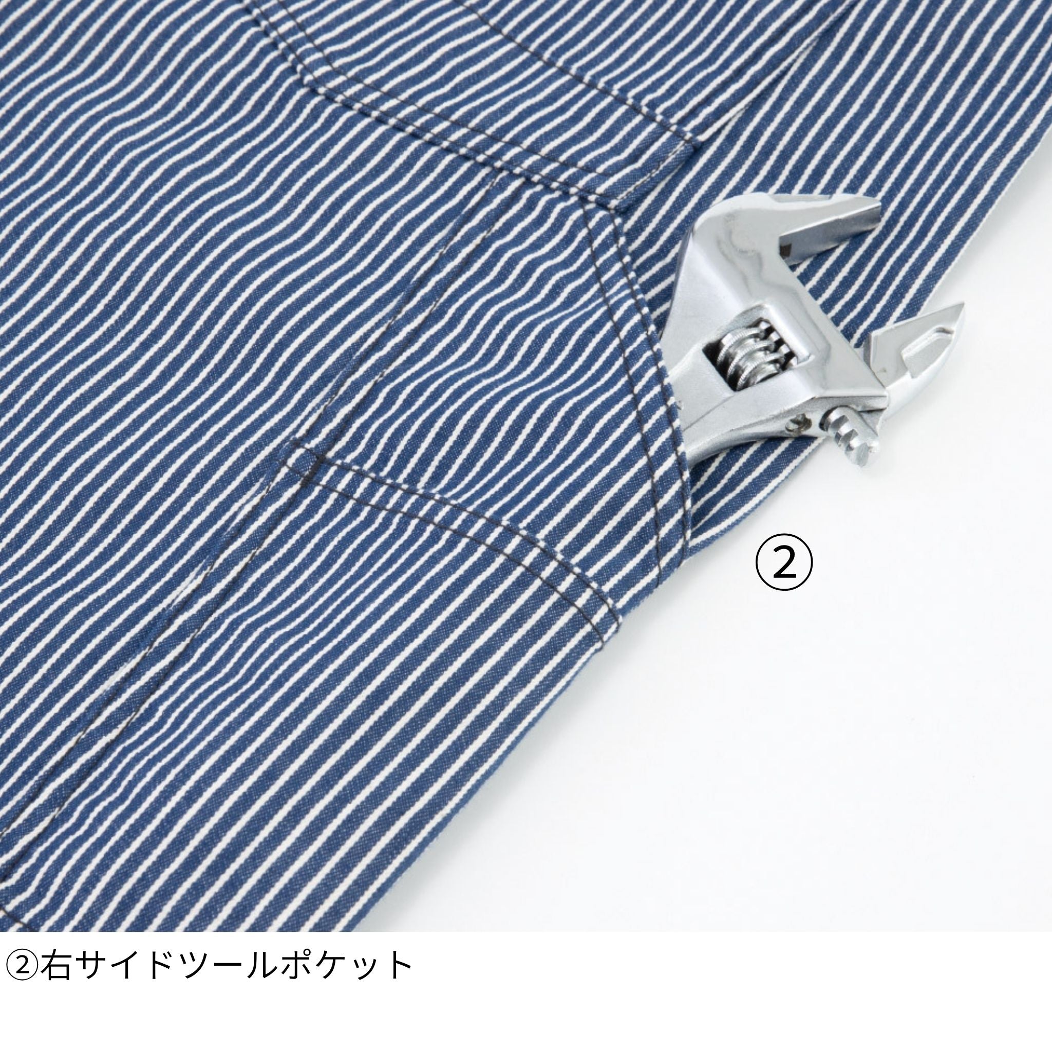 ライトストレッチヒッコリーオーバーオール（ショート丈） [D-7103] 春夏 コーコス信岡
