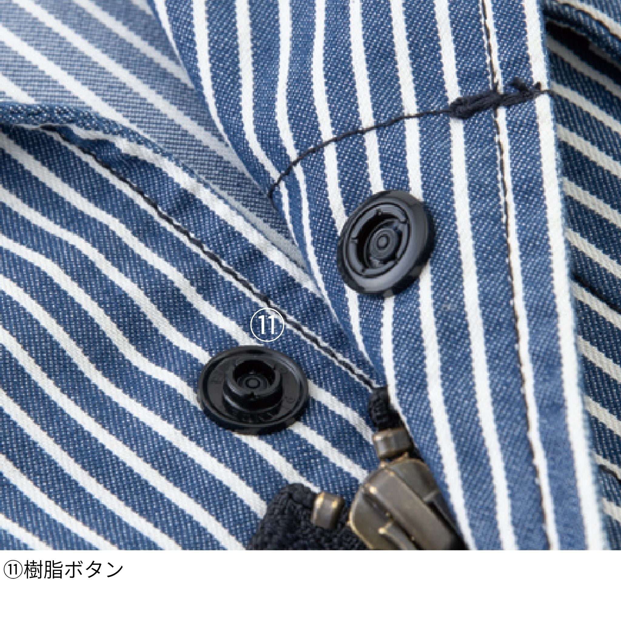 ライトストレッチヒッコリー半袖ツナギ（ショート丈） [D-7104] 春夏 コーコス信岡