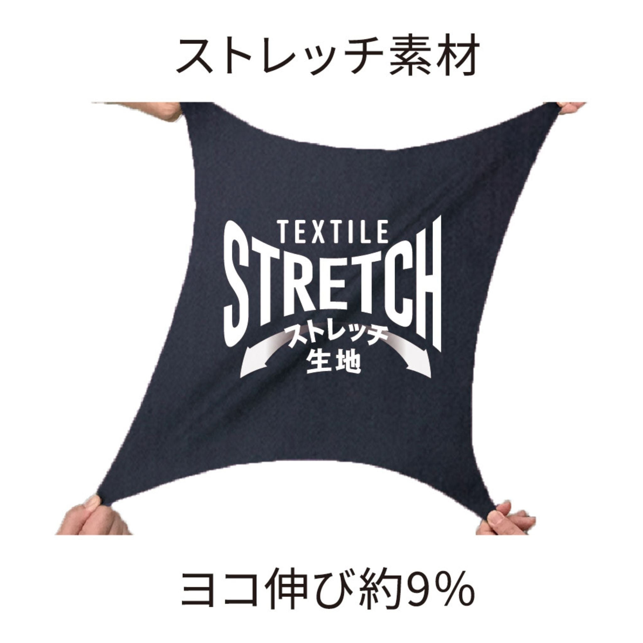 ライトストレッチヒッコリーツナギ [D-7106] 春夏 コーコス信岡