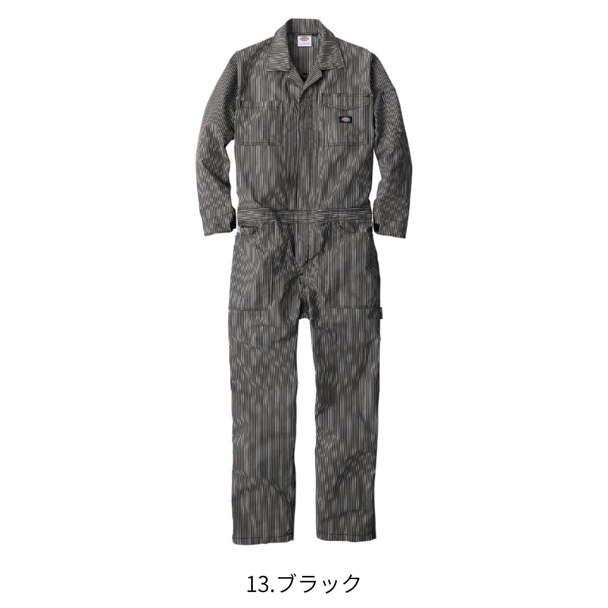 ライトストレッチヒッコリーツナギ [D-7106] 春夏 コーコス信岡