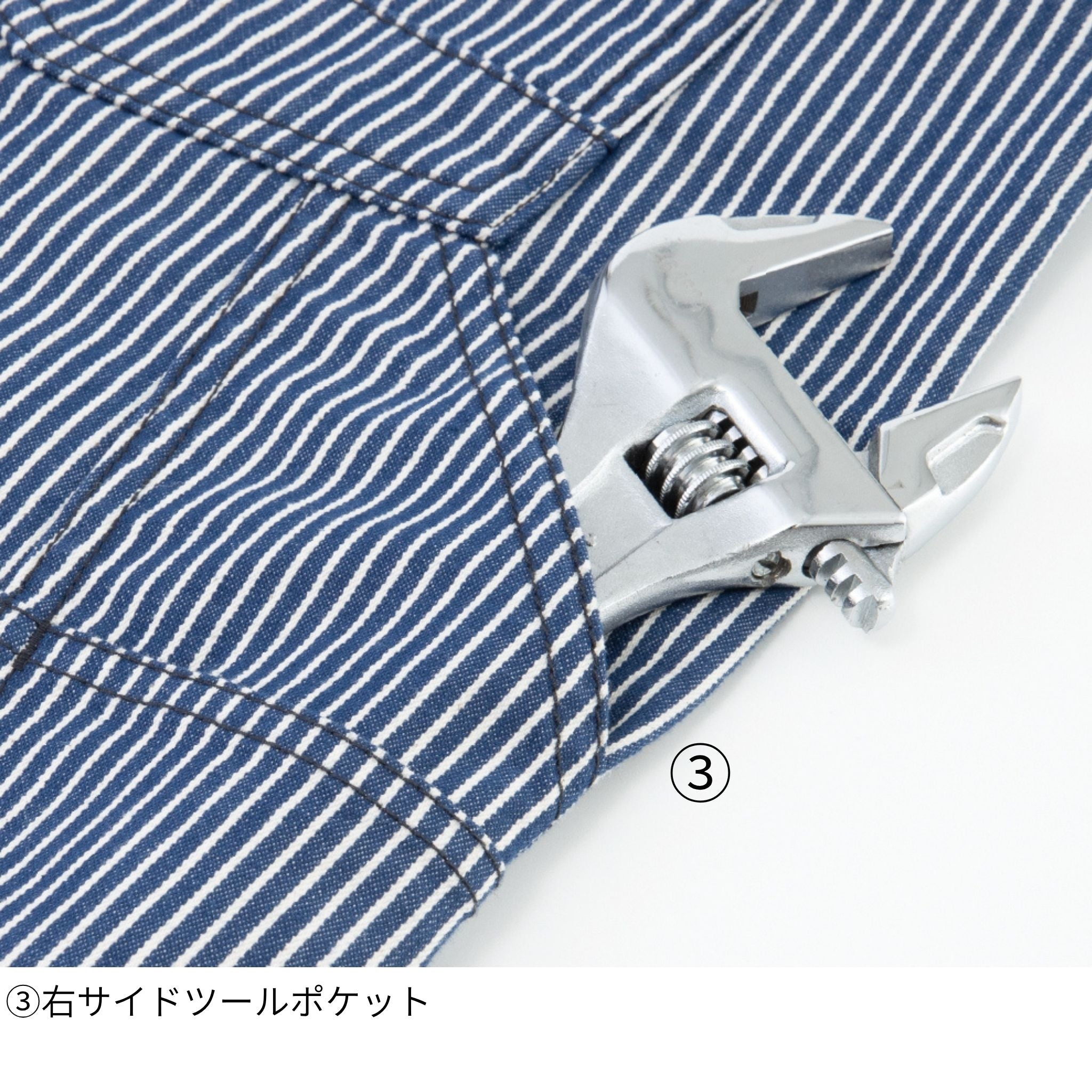 ライトストレッチヒッコリーツナギ [D-7106] 春夏 コーコス信岡