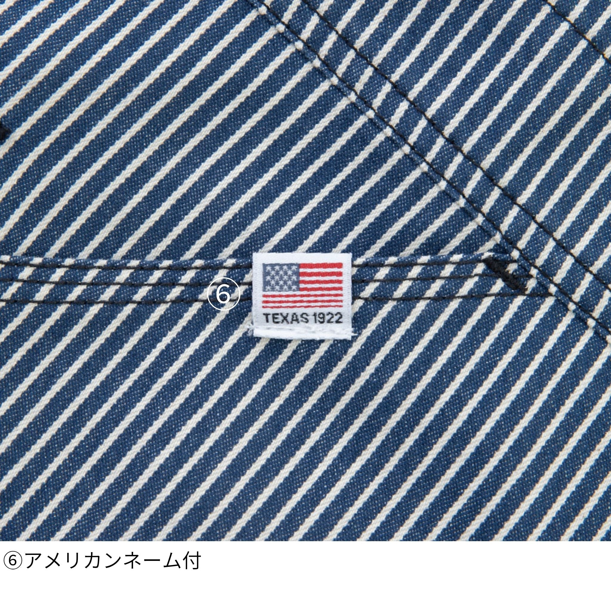 ライトストレッチヒッコリーオーバーオール [D-7109] 春夏 コーコス信岡
