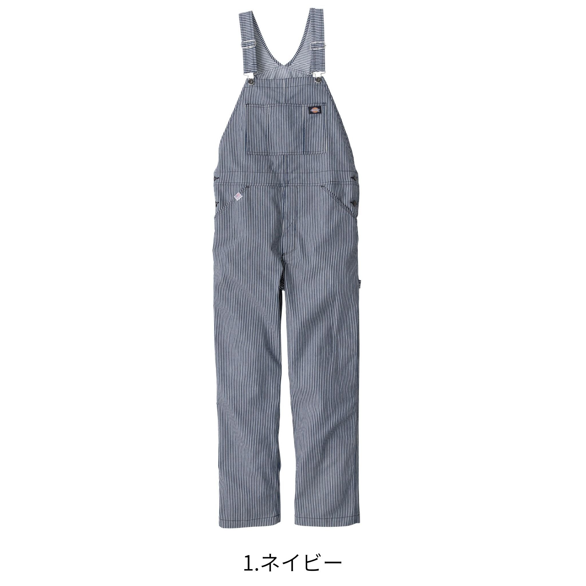 ライトストレッチヒッコリーオーバーオール [D-7109] 春夏 コーコス信岡