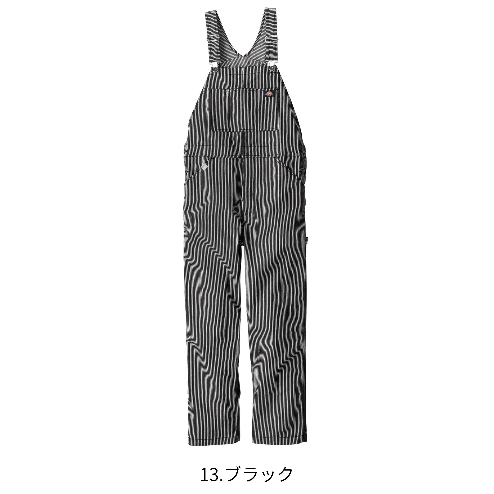 ライトストレッチヒッコリーオーバーオール [D-7109] 春夏 コーコス信岡