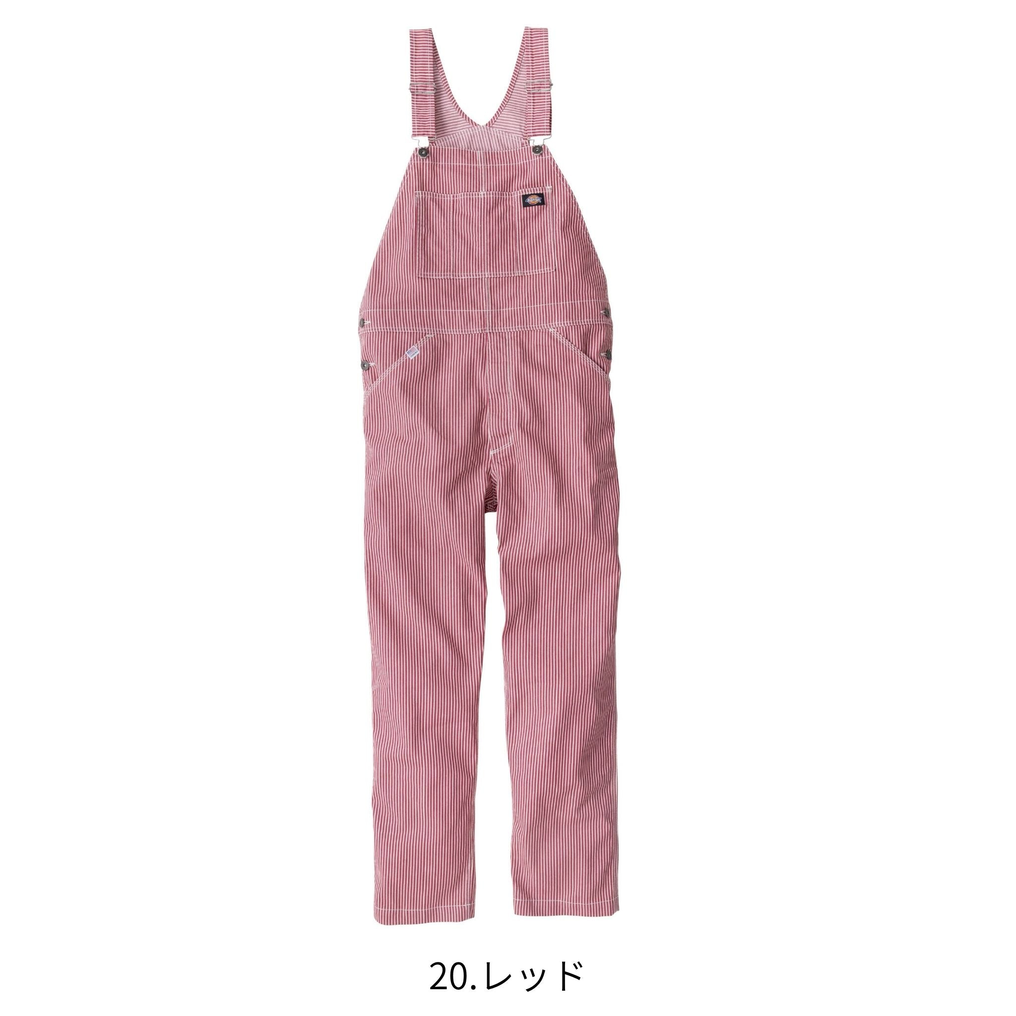 ライトストレッチヒッコリーオーバーオール [D-7109] 春夏 コーコス信岡