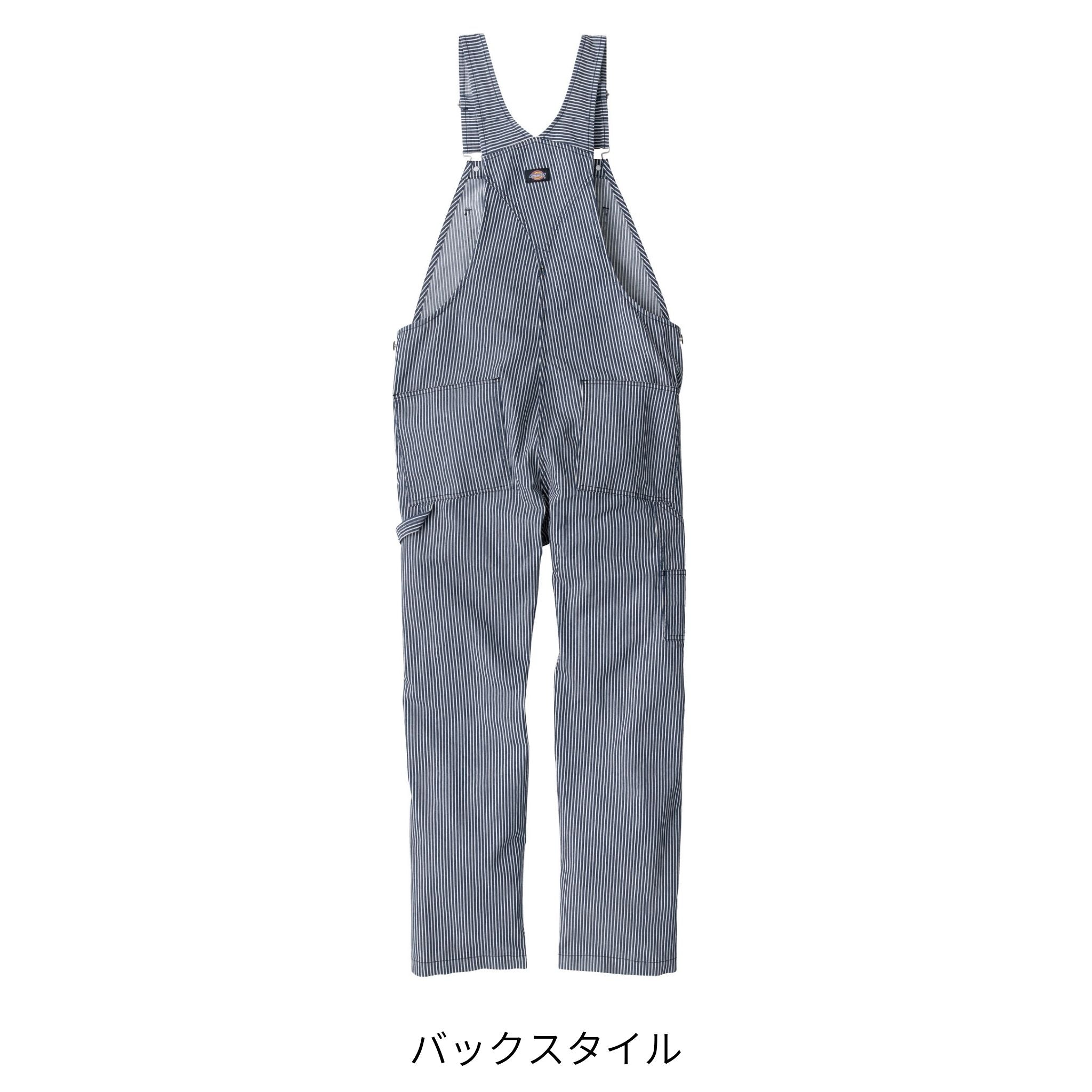 ライトストレッチヒッコリーオーバーオール [D-7109] 春夏 コーコス信岡