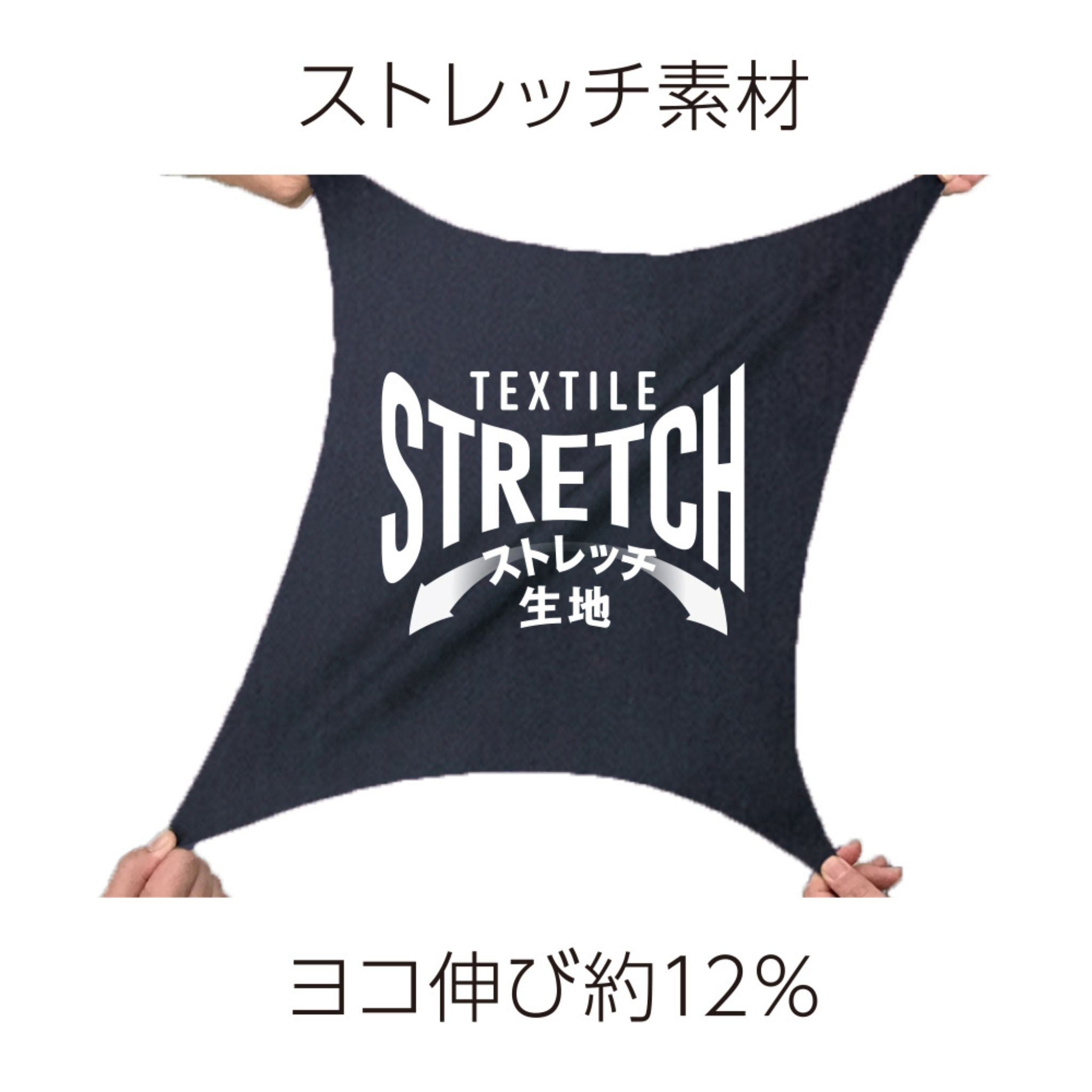 ストレッチヒッコリーツナギ [D-716] 通年 コーコス信岡