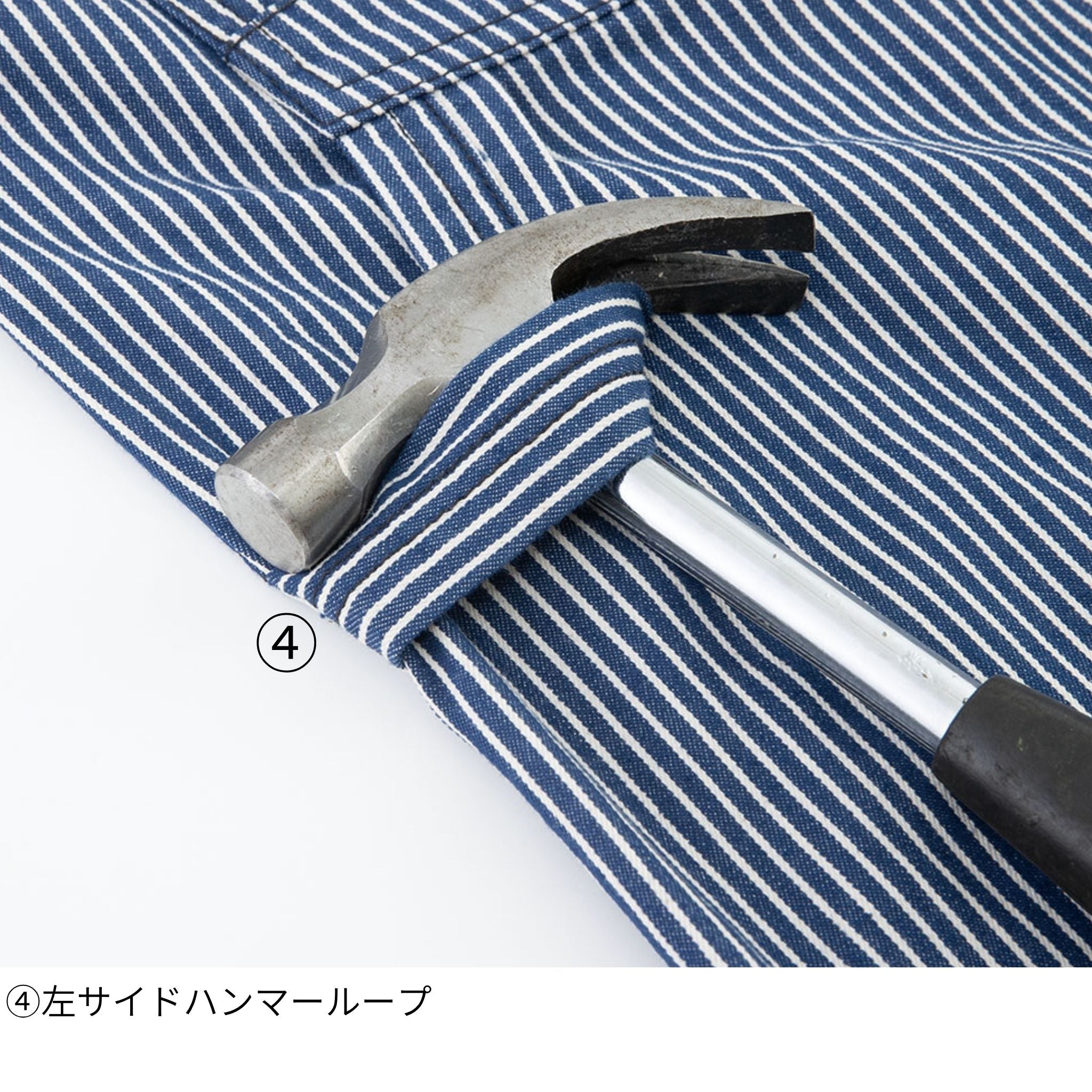 ストレッチヒッコリーツナギ [D-716] 通年 コーコス信岡