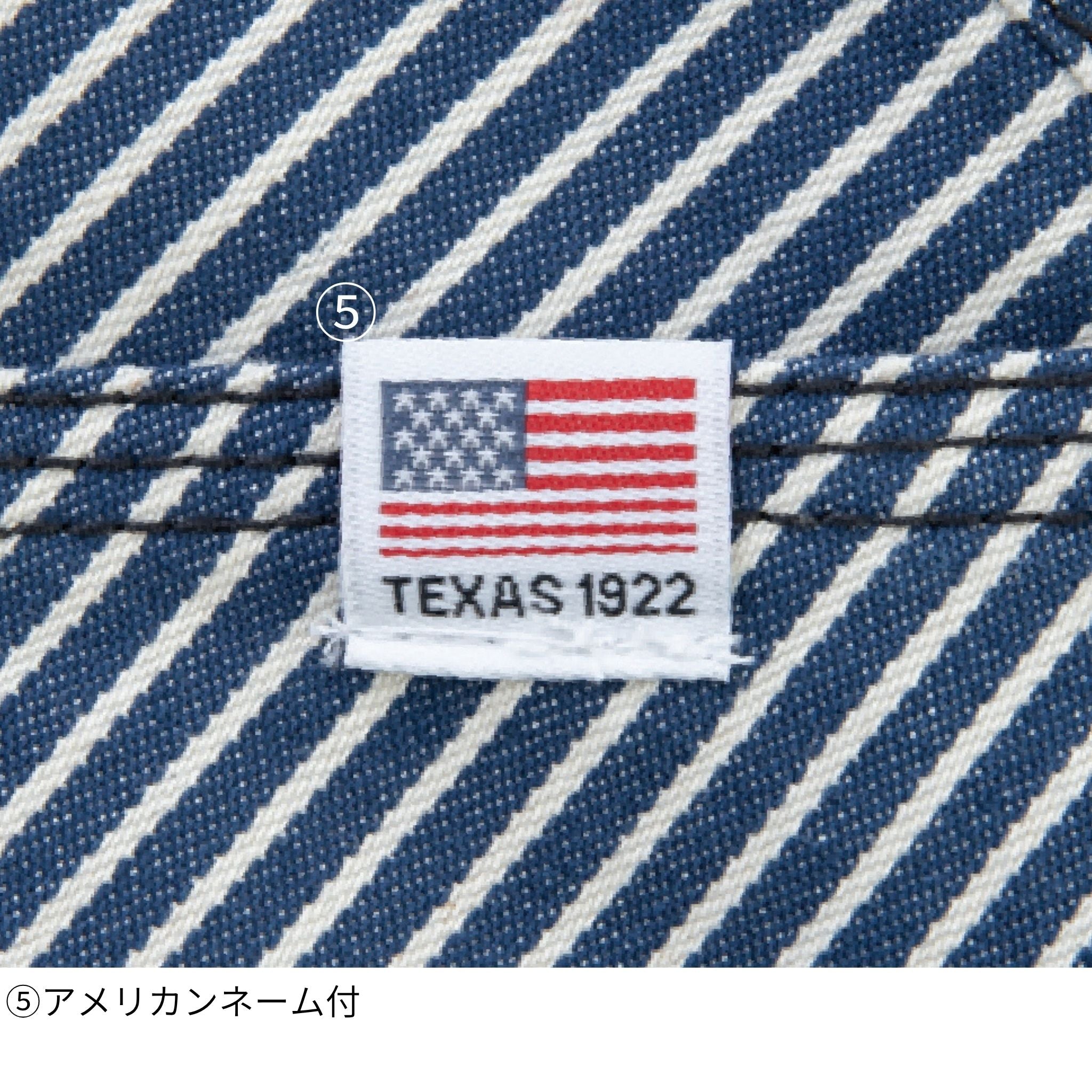 ストレッチヒッコリーオーバーオール [D-719] 通年 コーコス信岡