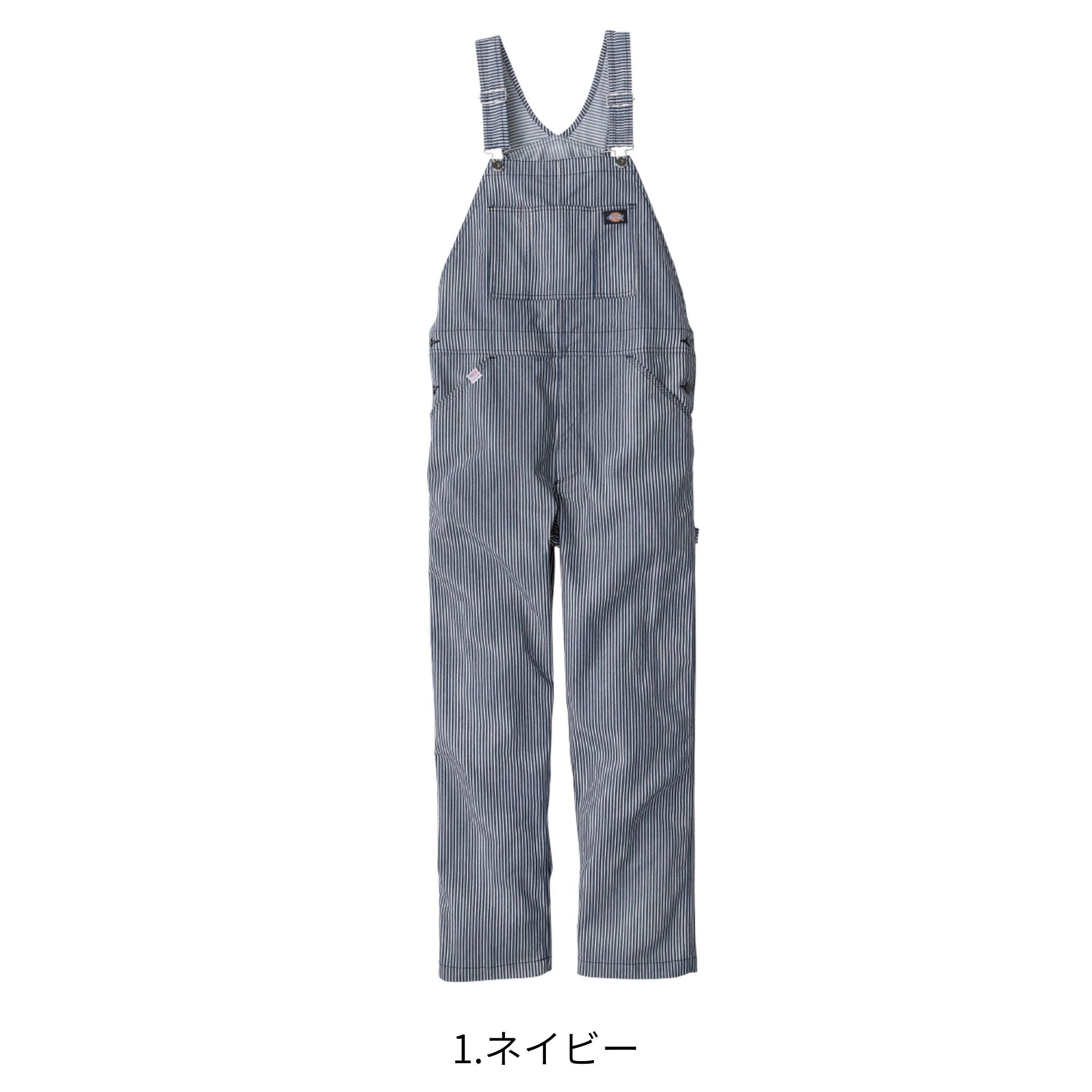 ストレッチヒッコリーオーバーオール [D-719] 通年 コーコス信岡