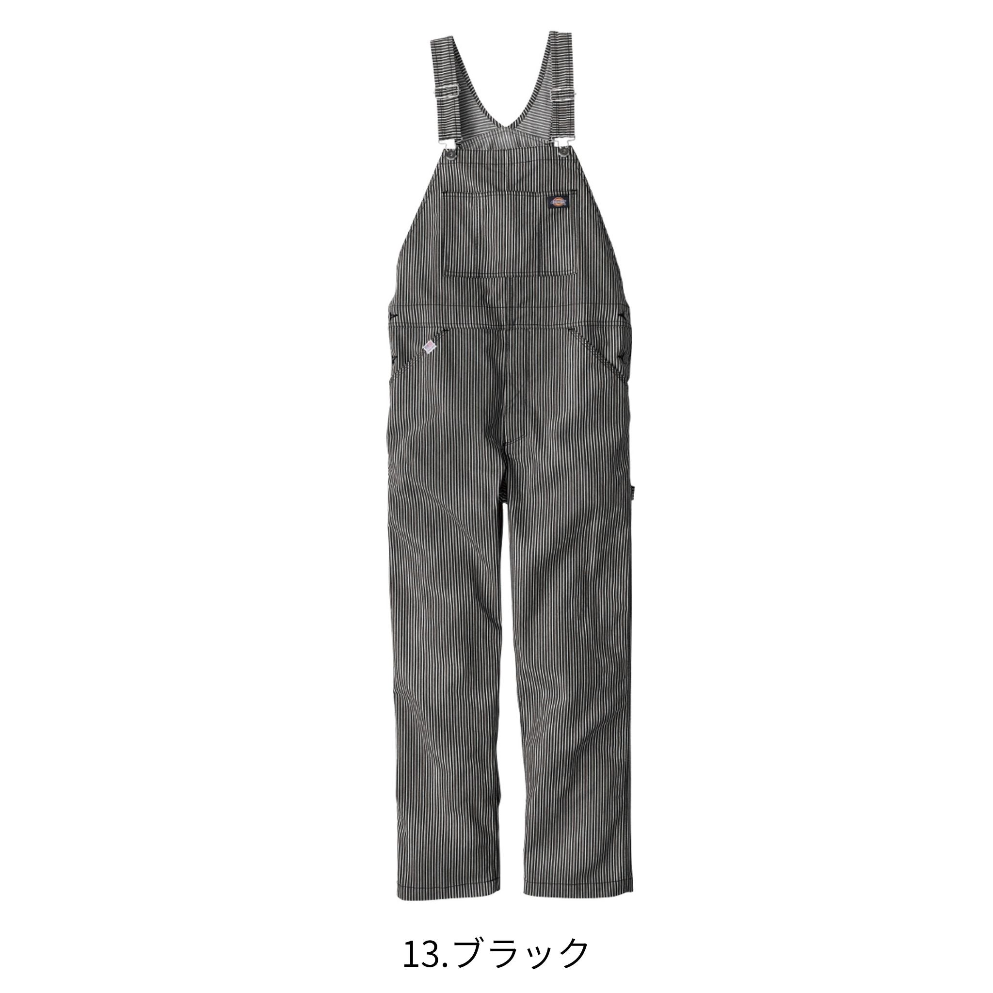 ストレッチヒッコリーオーバーオール [D-719] 通年 コーコス信岡