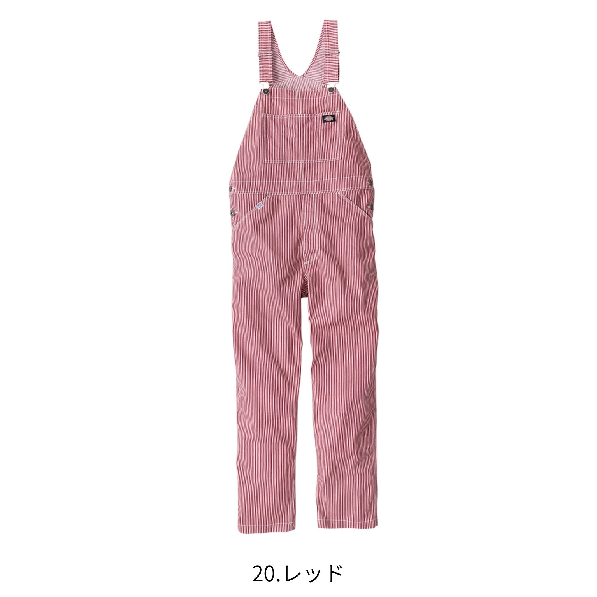 ストレッチヒッコリーオーバーオール [D-719] 通年 コーコス信岡