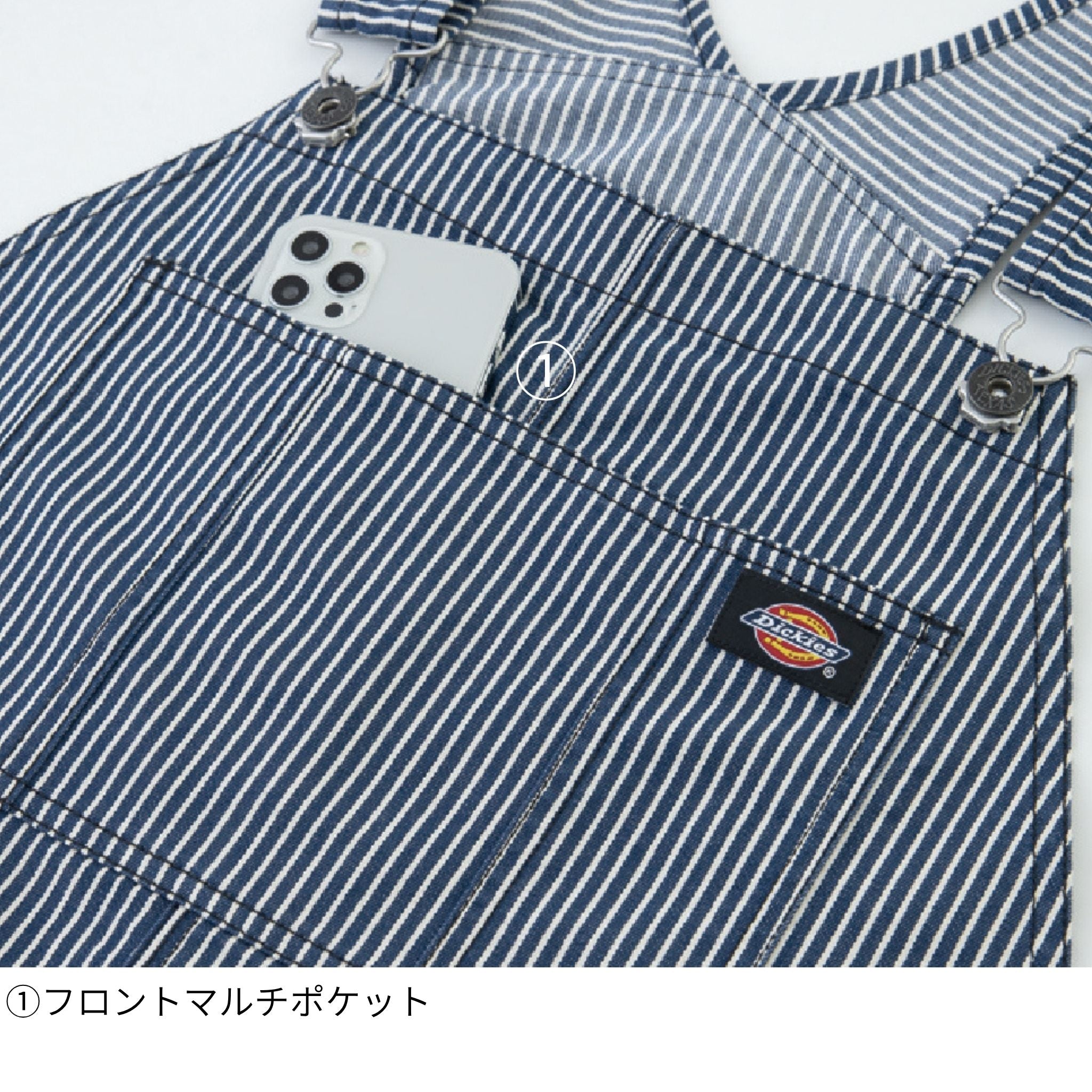ストレッチヒッコリーオーバーオール [D-719] 通年 コーコス信岡