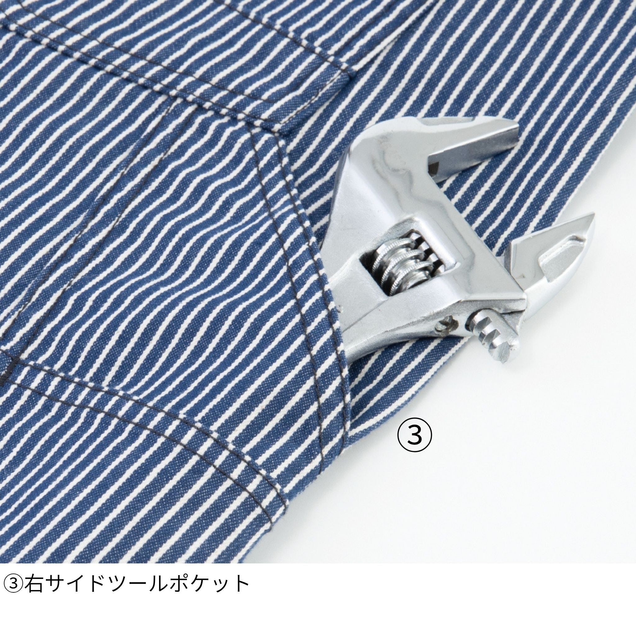 ストレッチヒッコリーオーバーオール [D-719] 通年 コーコス信岡