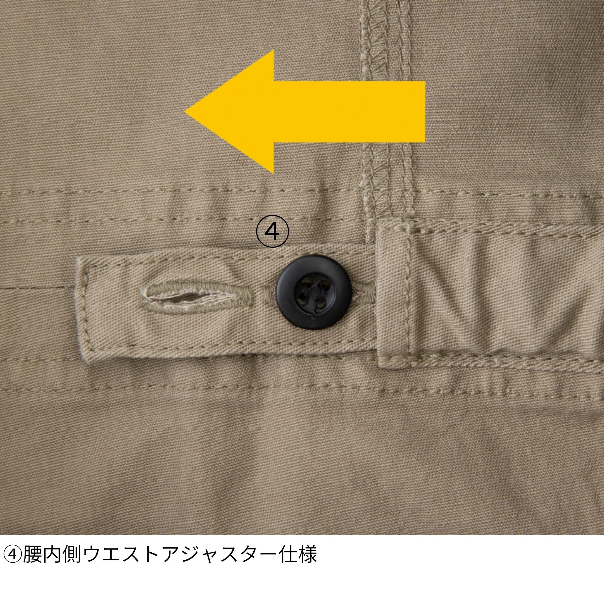 ストレッチツイルツナギ [D-726] 通年 コーコス信岡