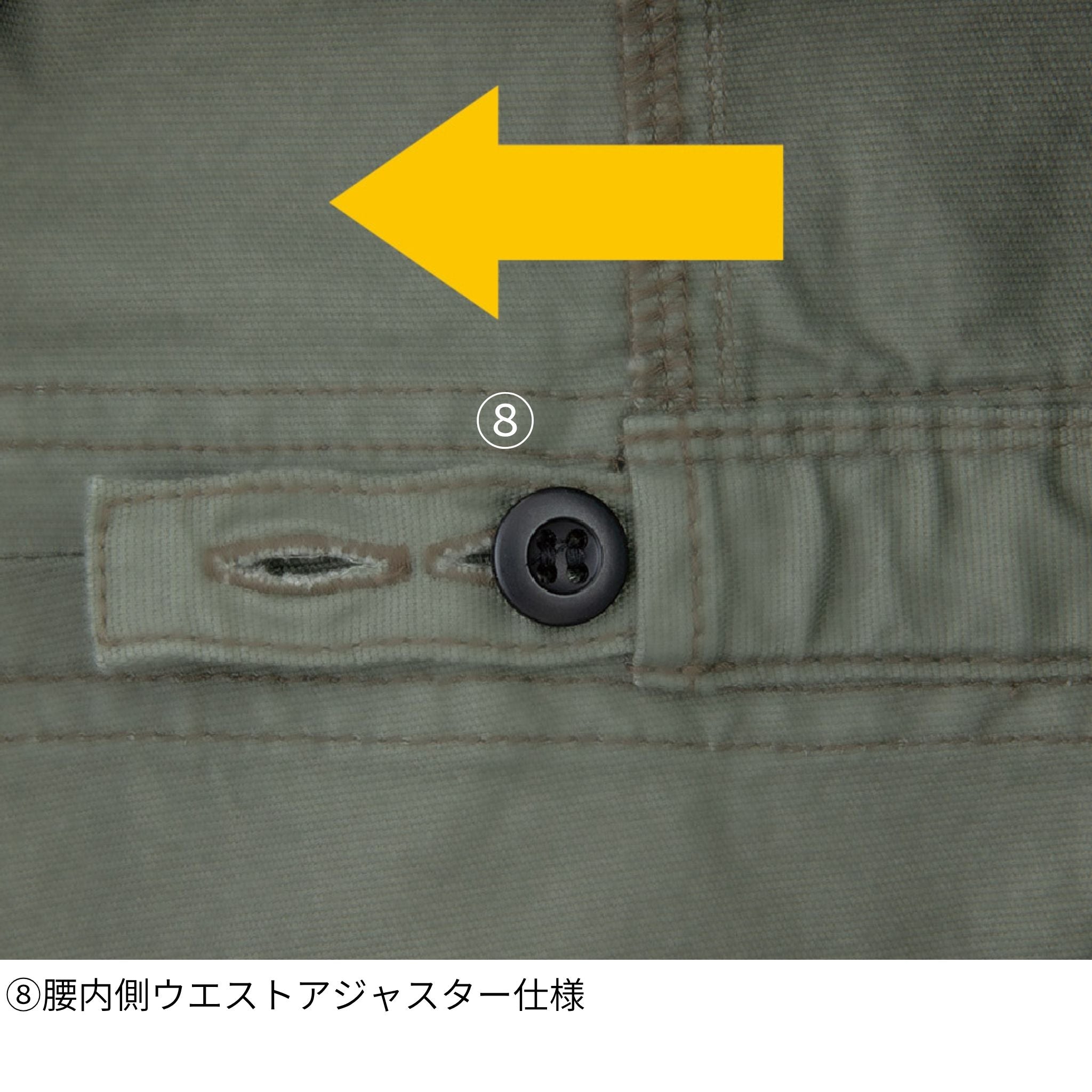 ストレッチオックスツナギ [D-736] 通年 コーコス信岡